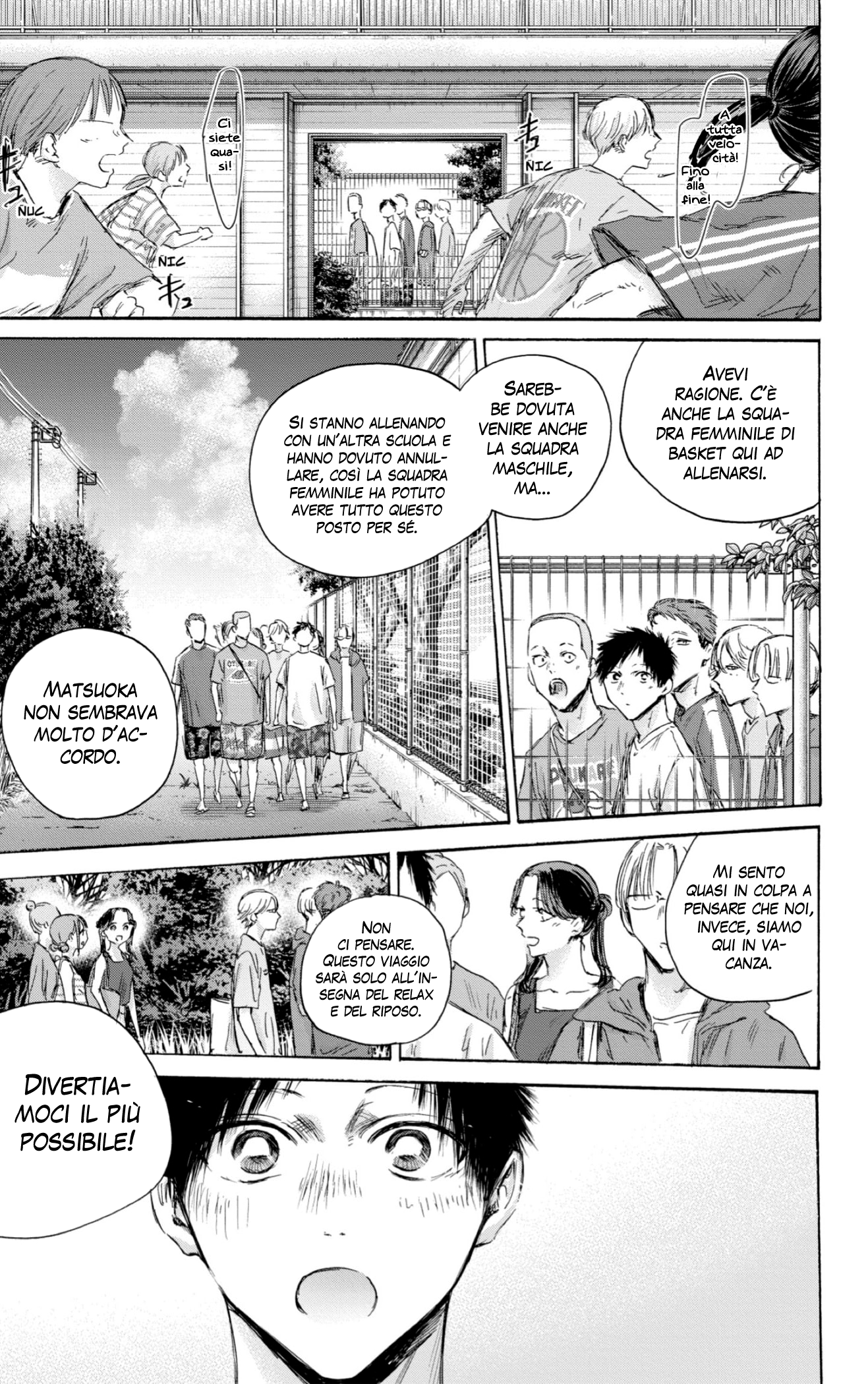 Read Blue Box IT Manga Online
