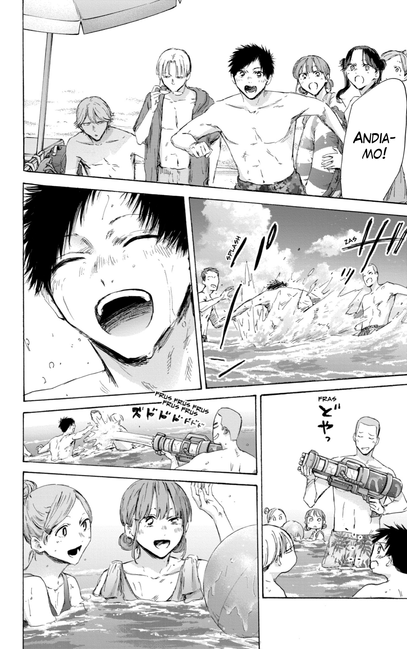 Read Blue Box IT Manga Online