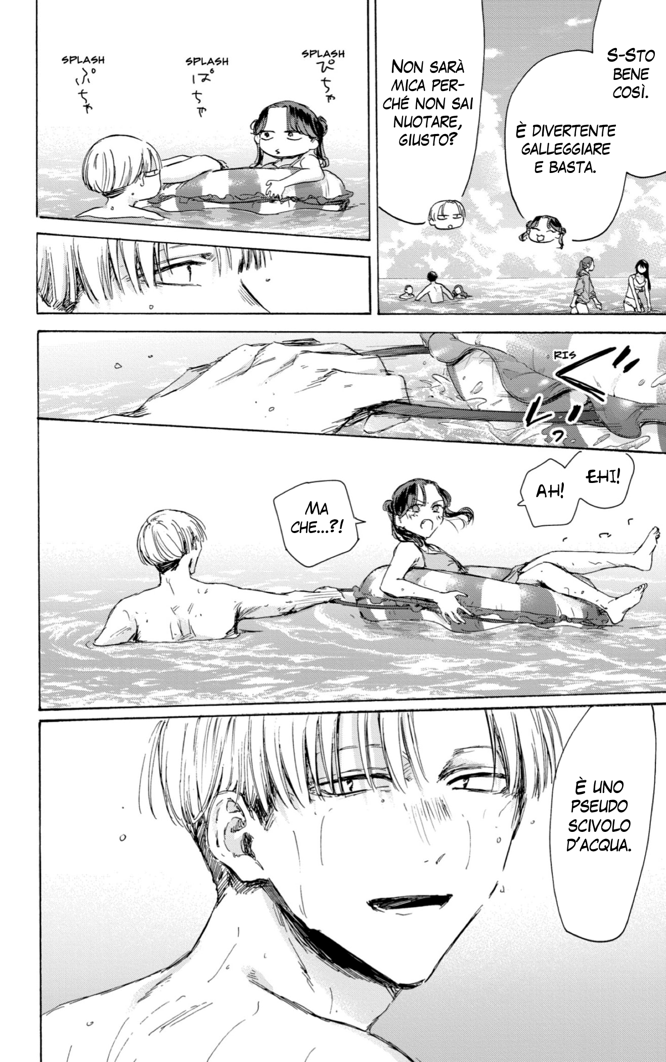 Read Blue Box IT Manga Online