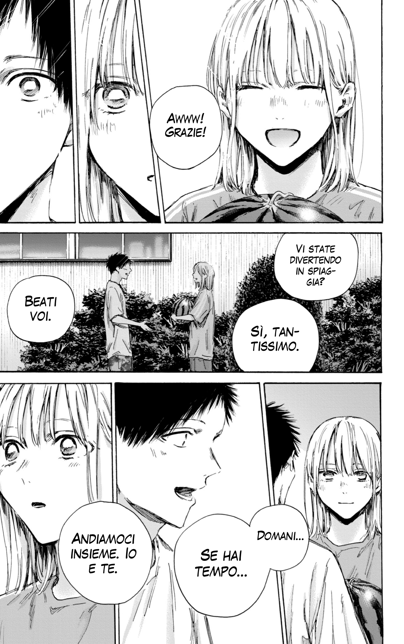 Read Blue Box IT Manga Online