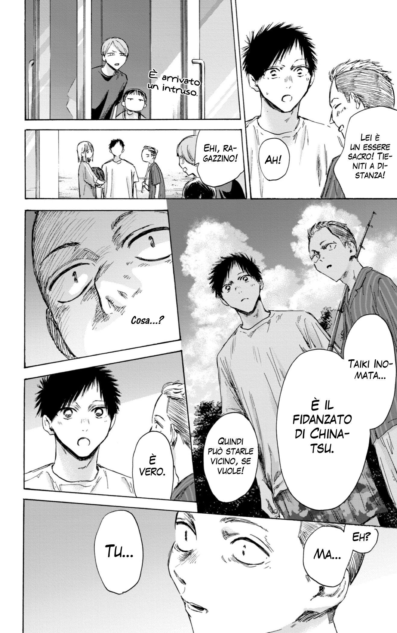Read Blue Box IT Manga Online