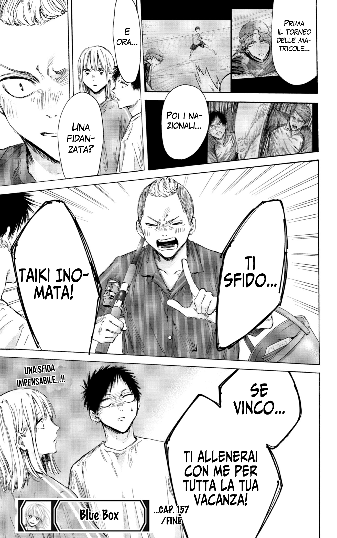 Read Blue Box IT Manga Online
