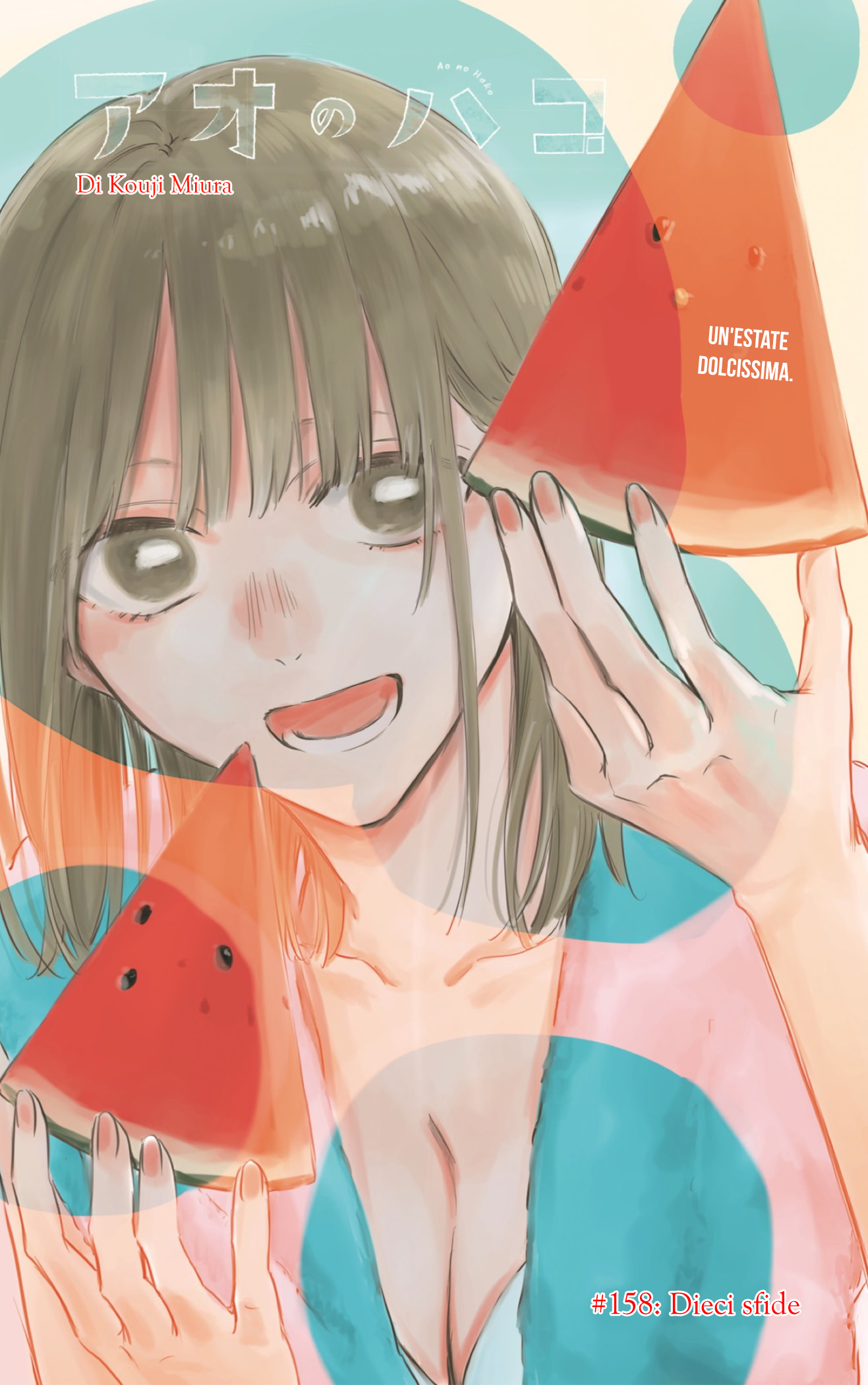 Read Blue Box IT Manga Online