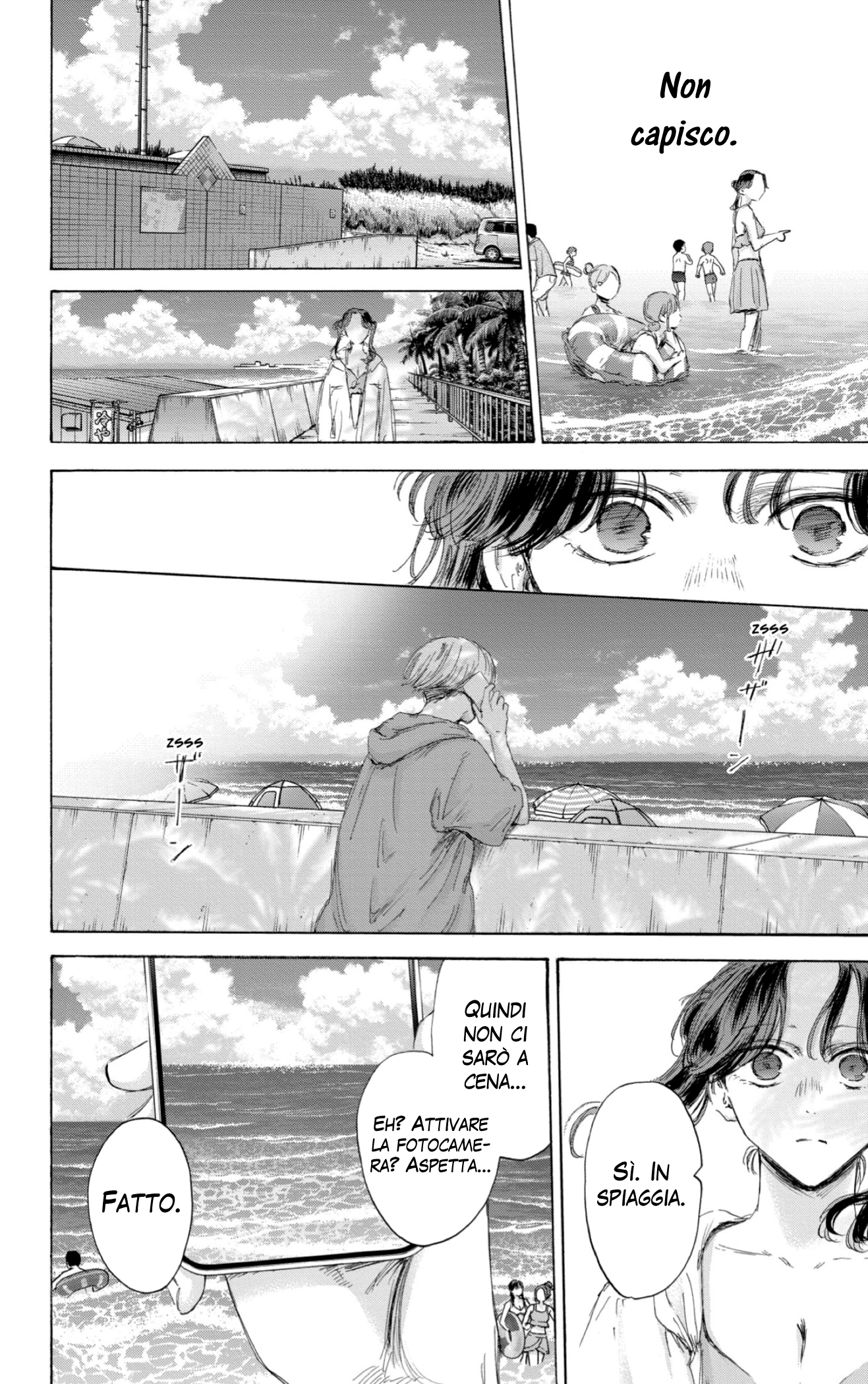 Read Blue Box IT Manga Online