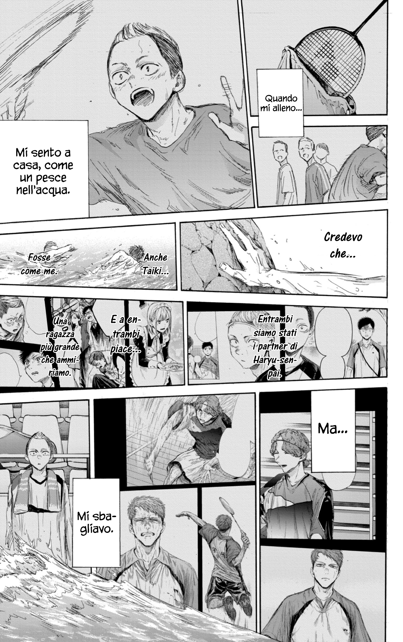 Read Blue Box IT Manga Online