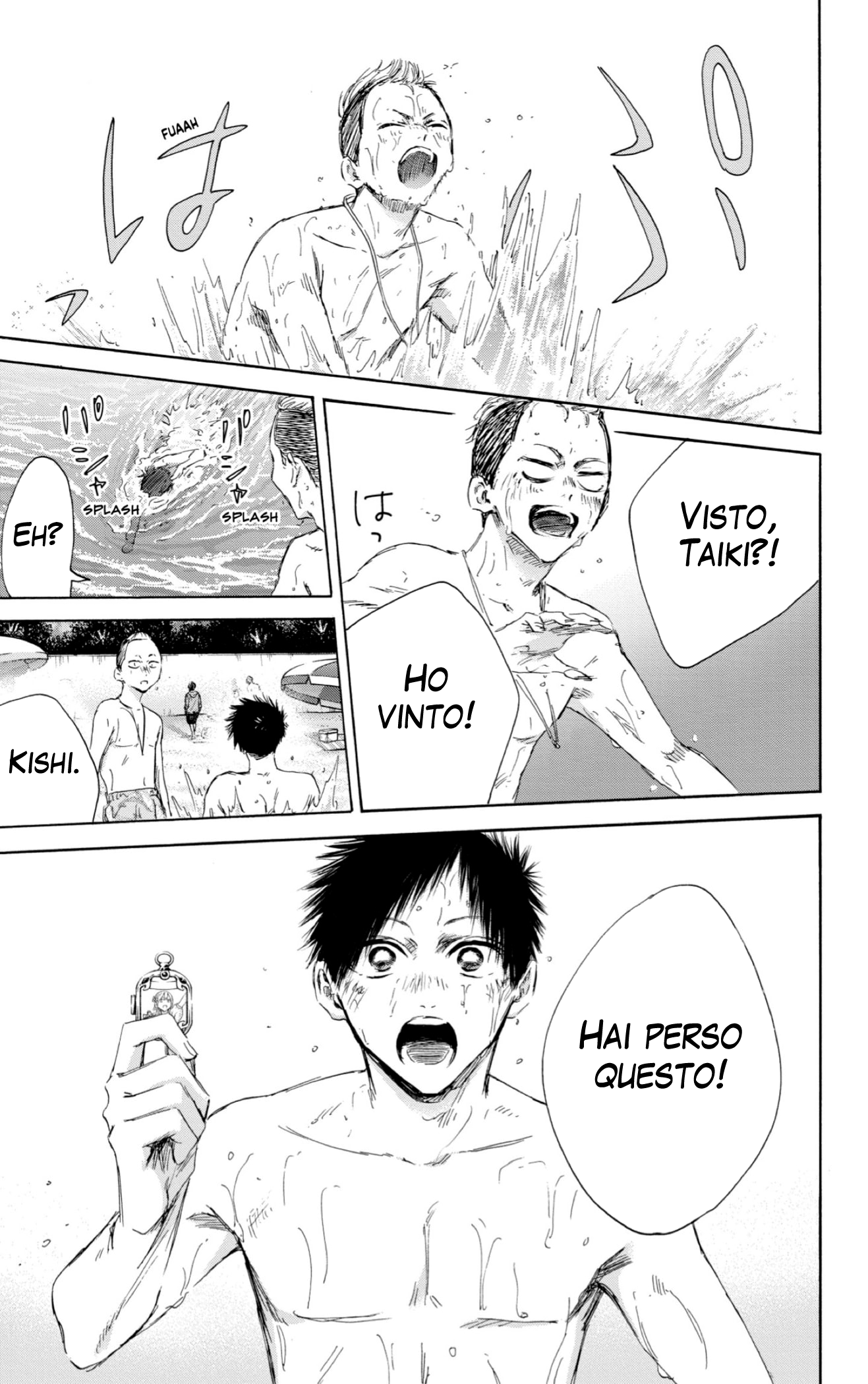 Read Blue Box IT Manga Online