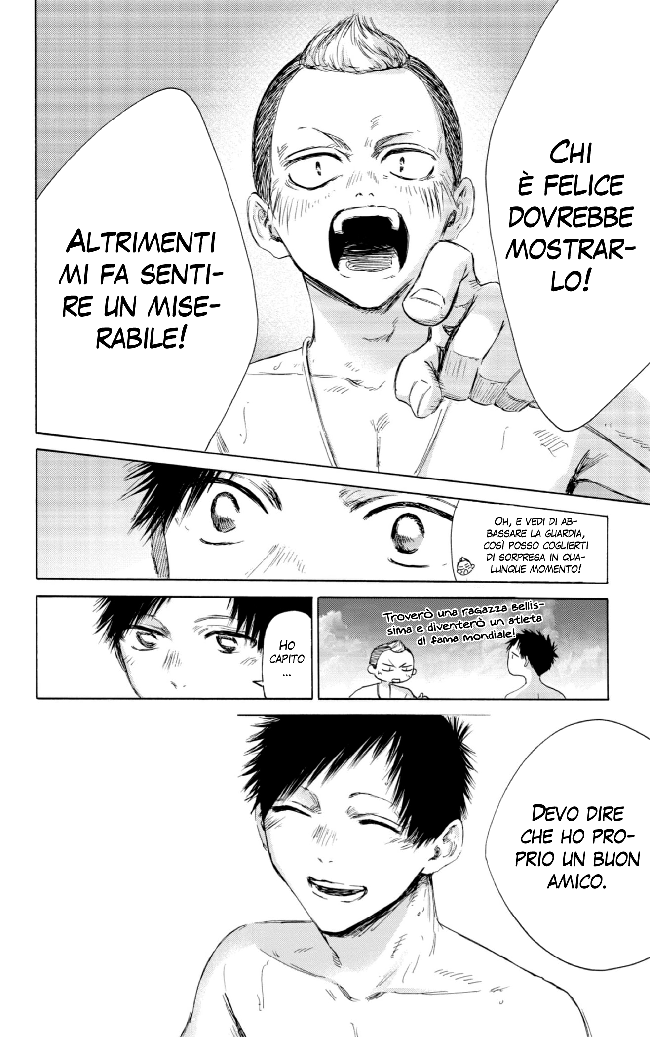 Read Blue Box IT Manga Online