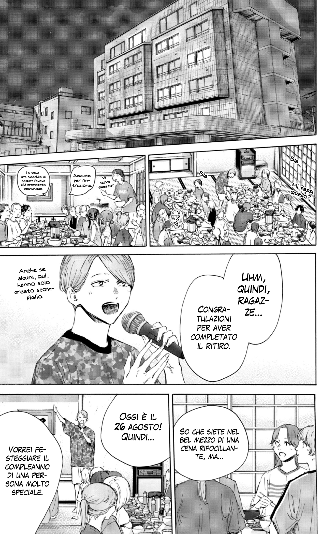 Read Blue Box IT Manga Online