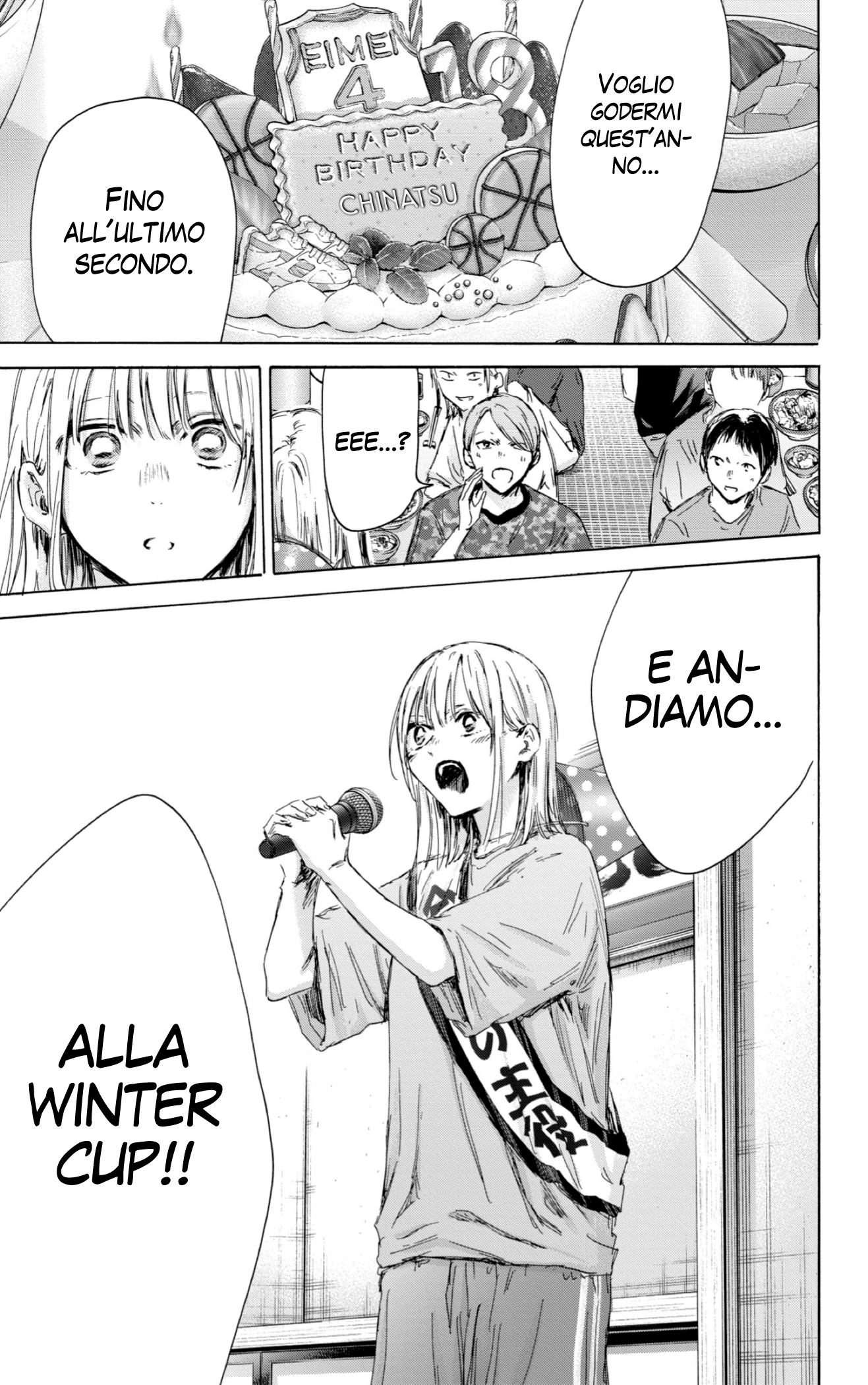 Read Blue Box IT Manga Online