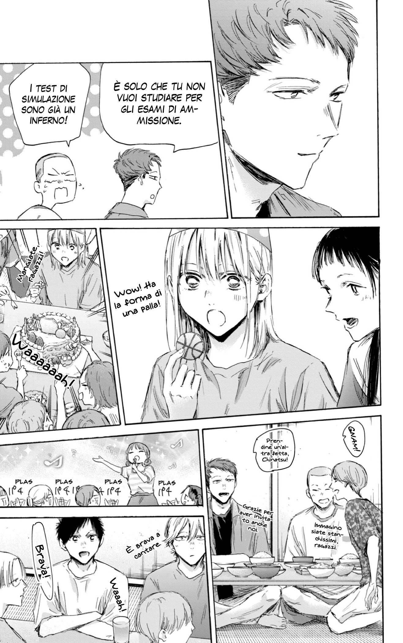 Read Blue Box IT Manga Online