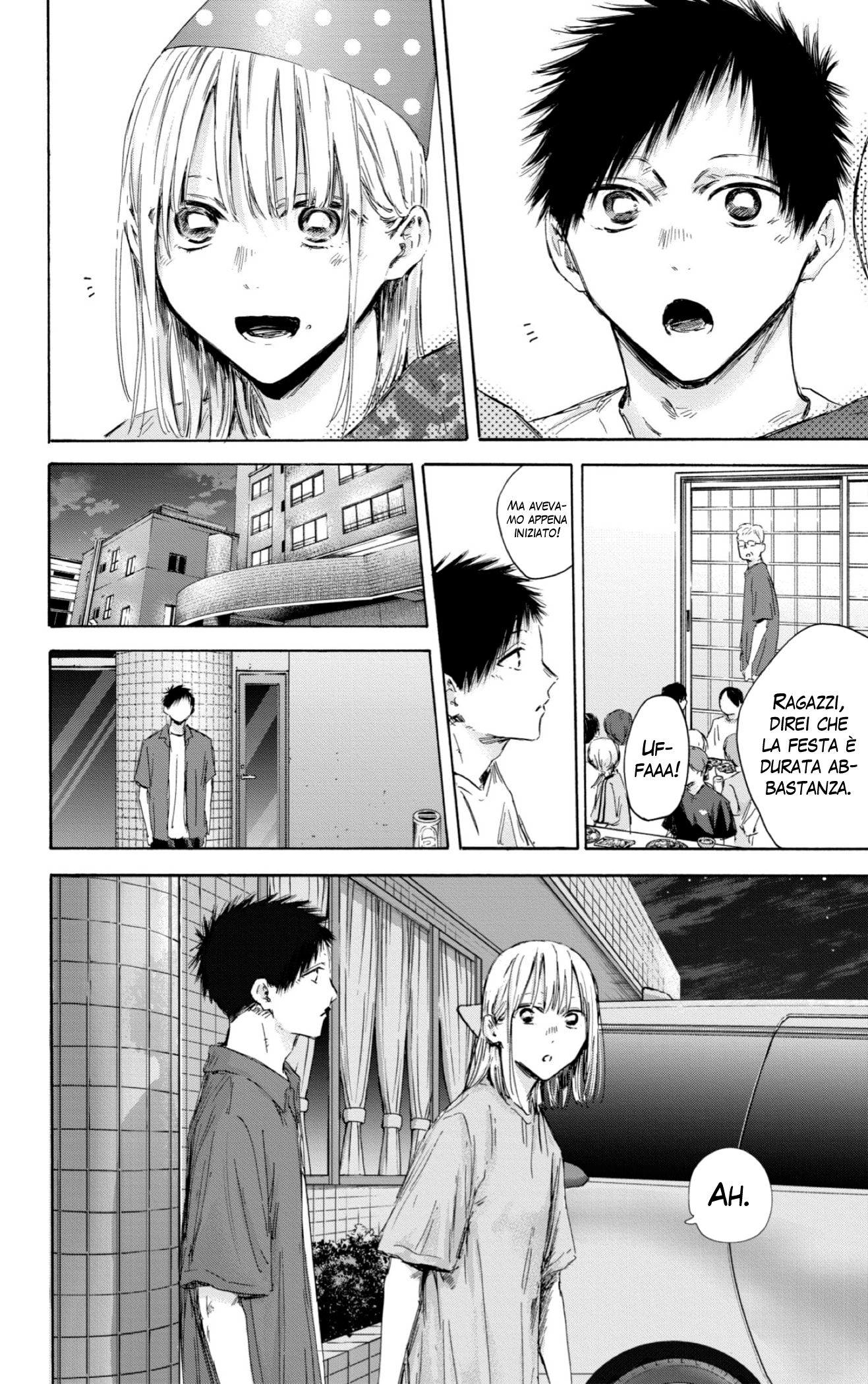Read Blue Box IT Manga Online