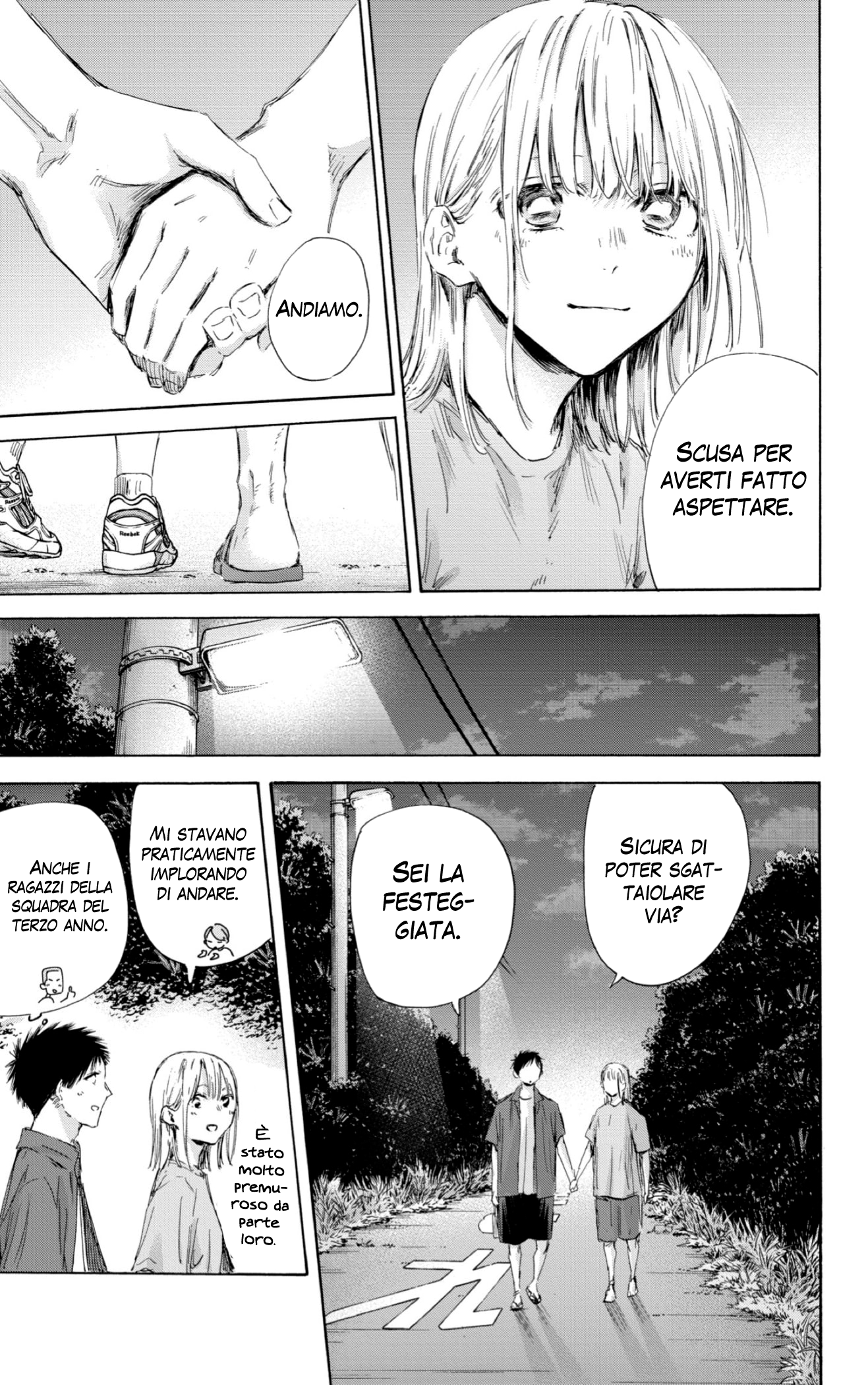 Read Blue Box IT Manga Online