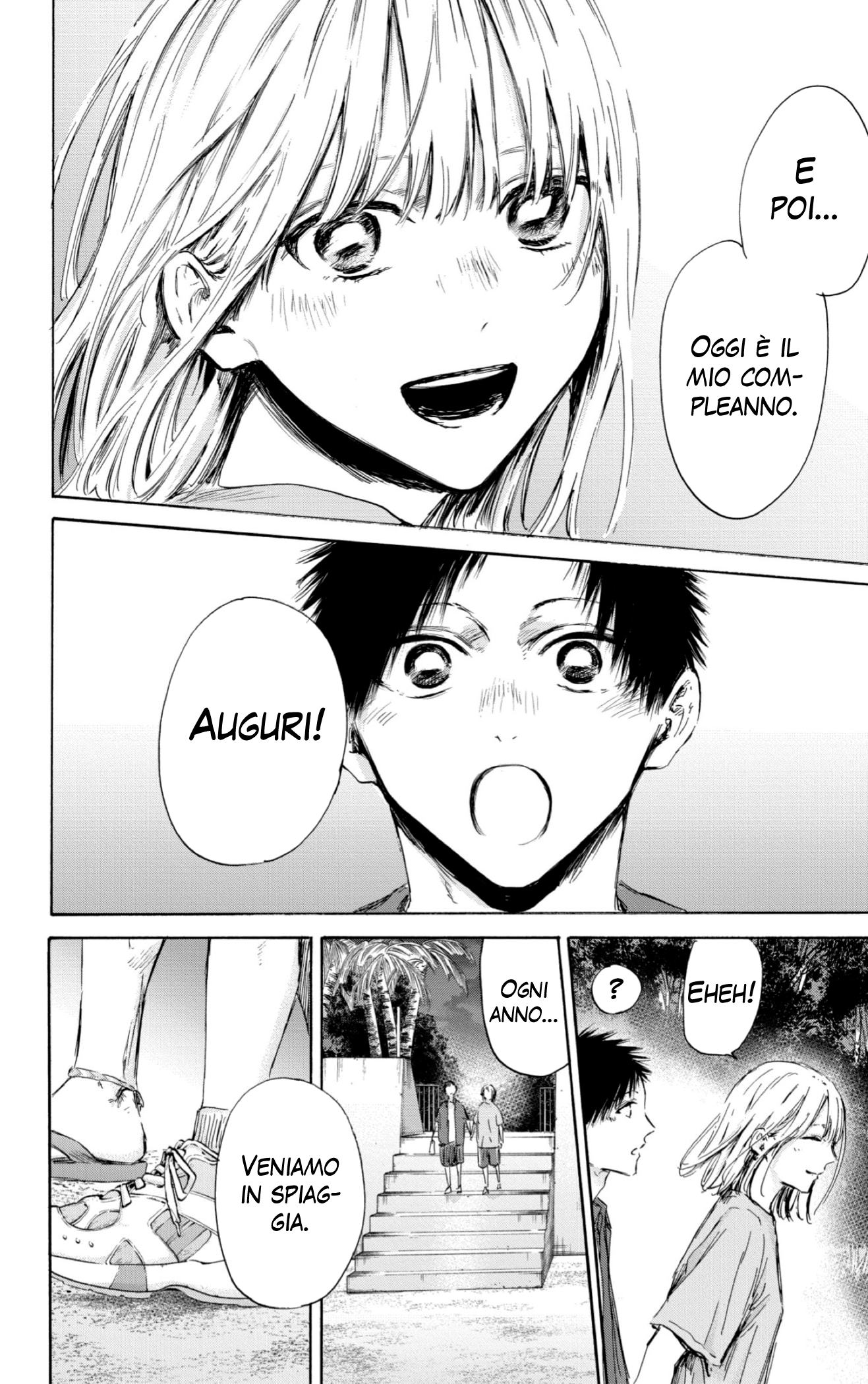 Read Blue Box IT Manga Online