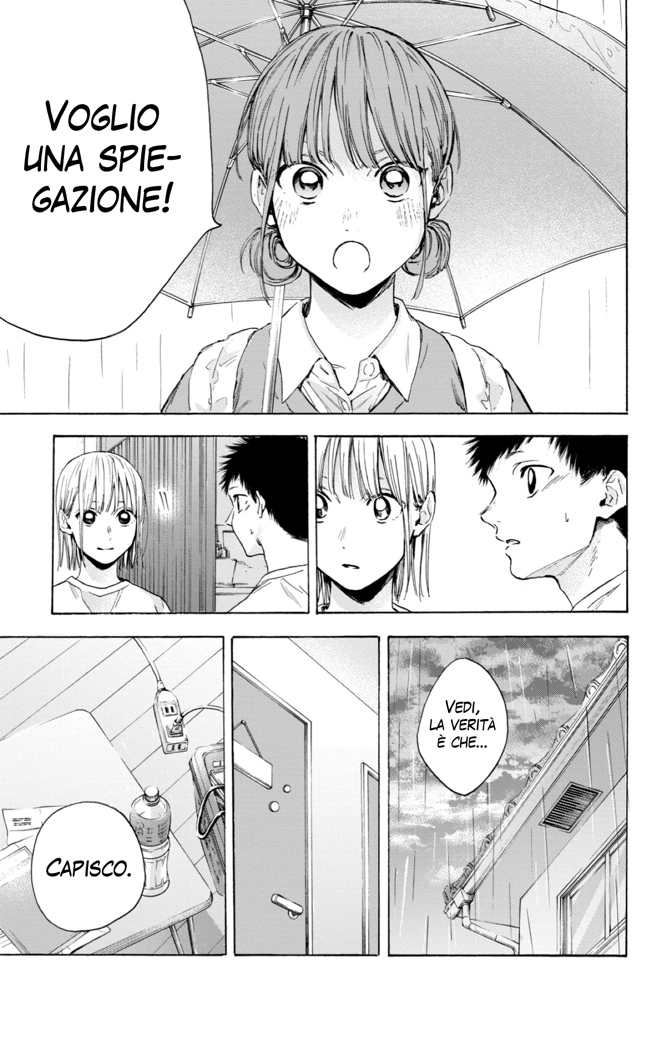 Read Blue Box IT Manga Online