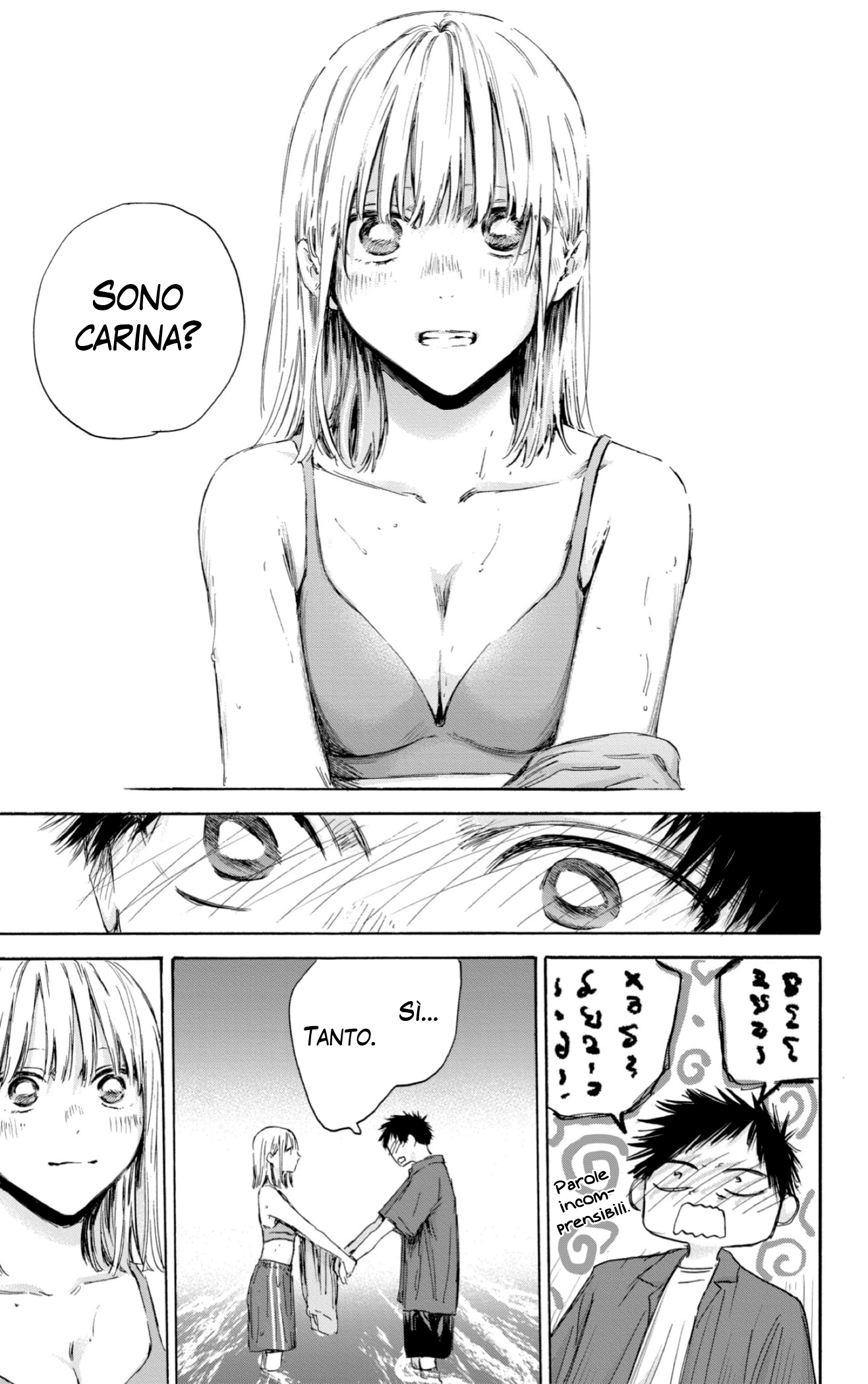 Read Blue Box IT Manga Online