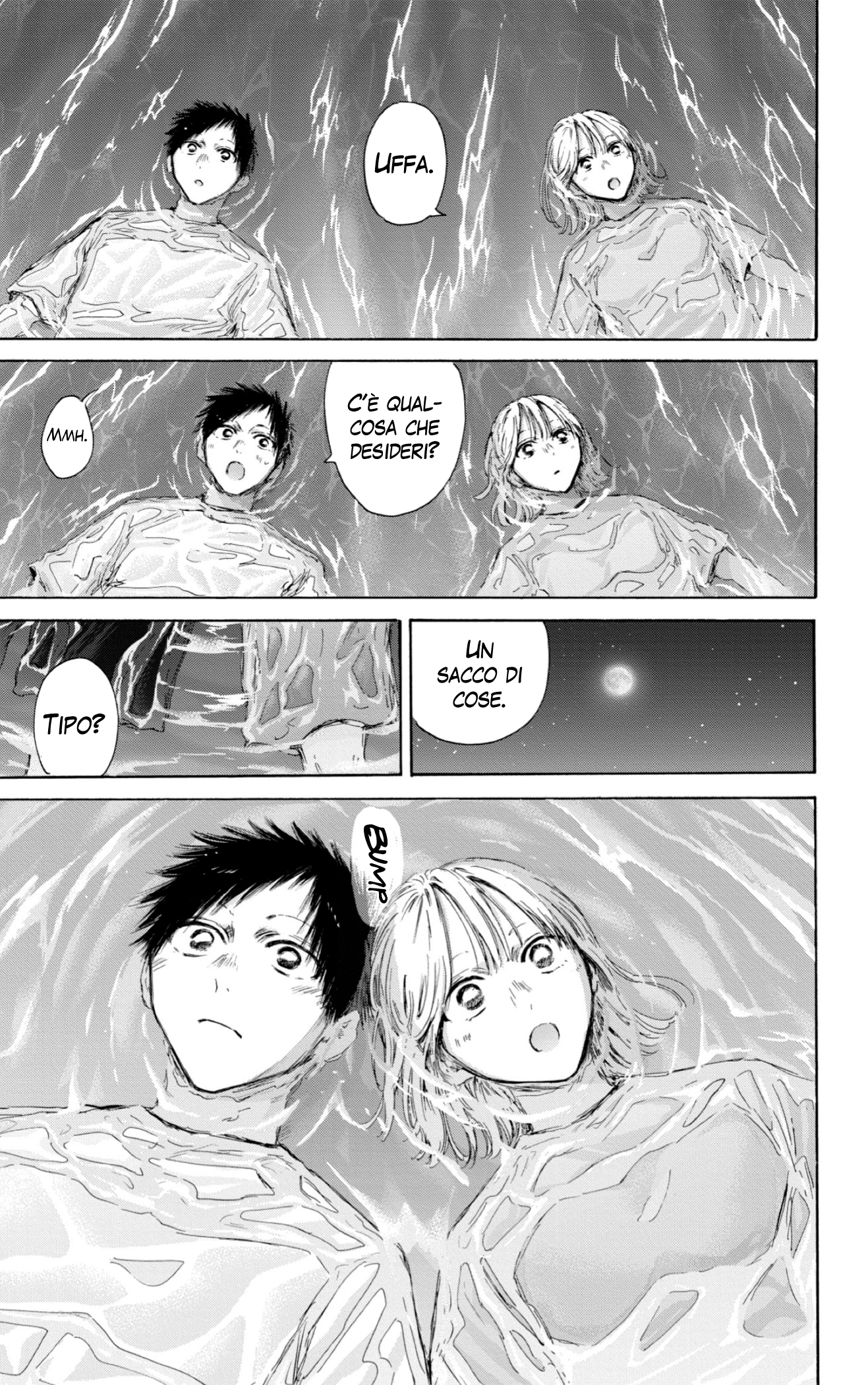 Read Blue Box IT Manga Online
