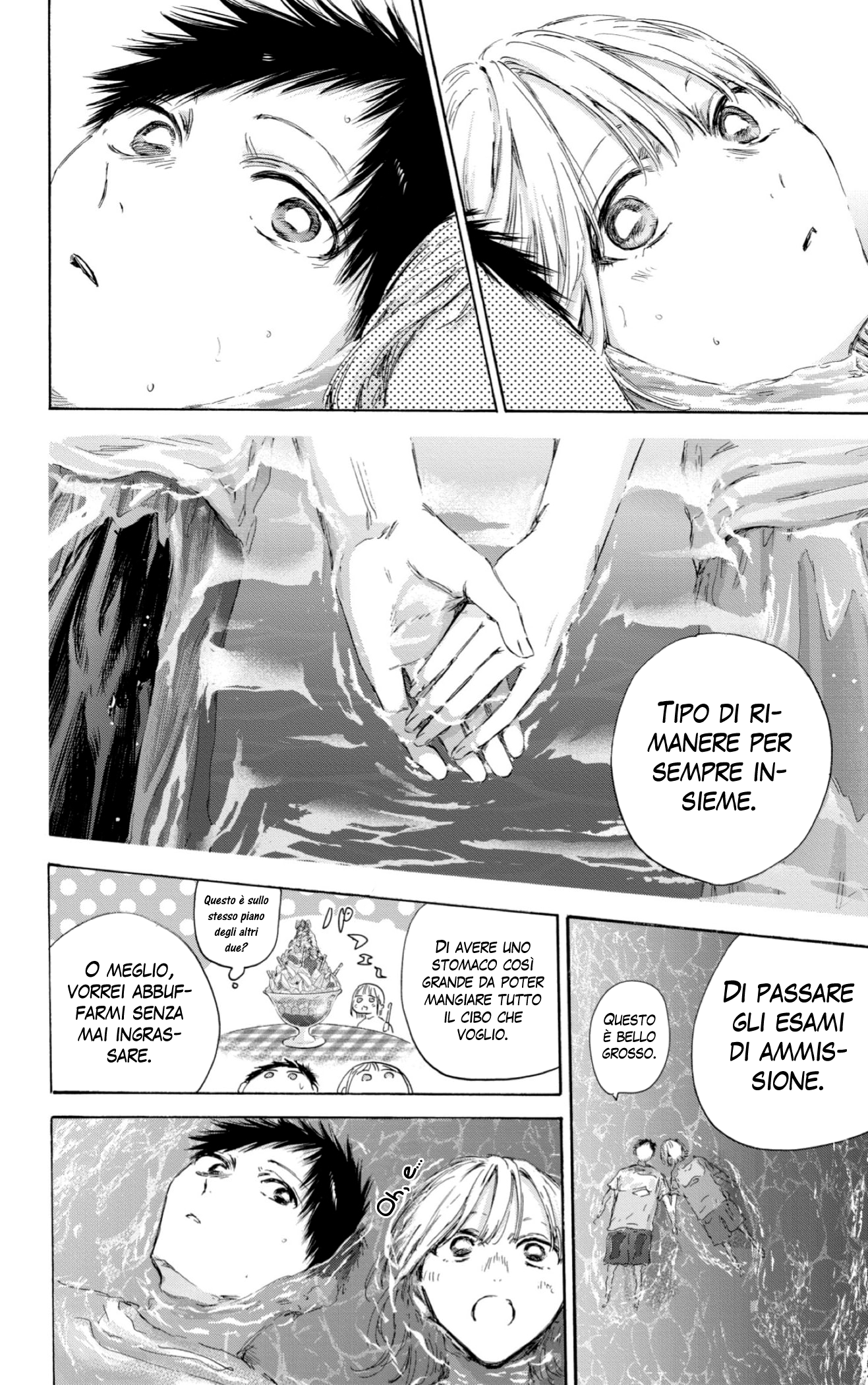 Read Blue Box IT Manga Online