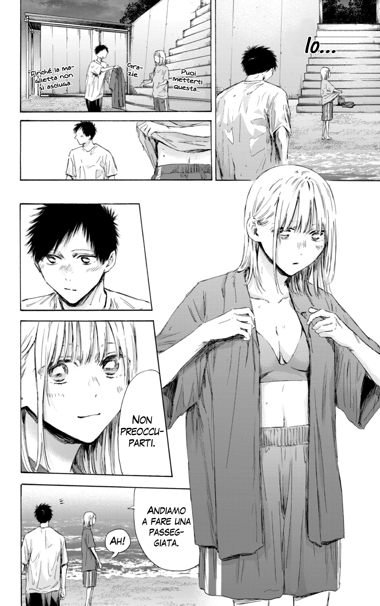 Read Blue Box IT Manga Online