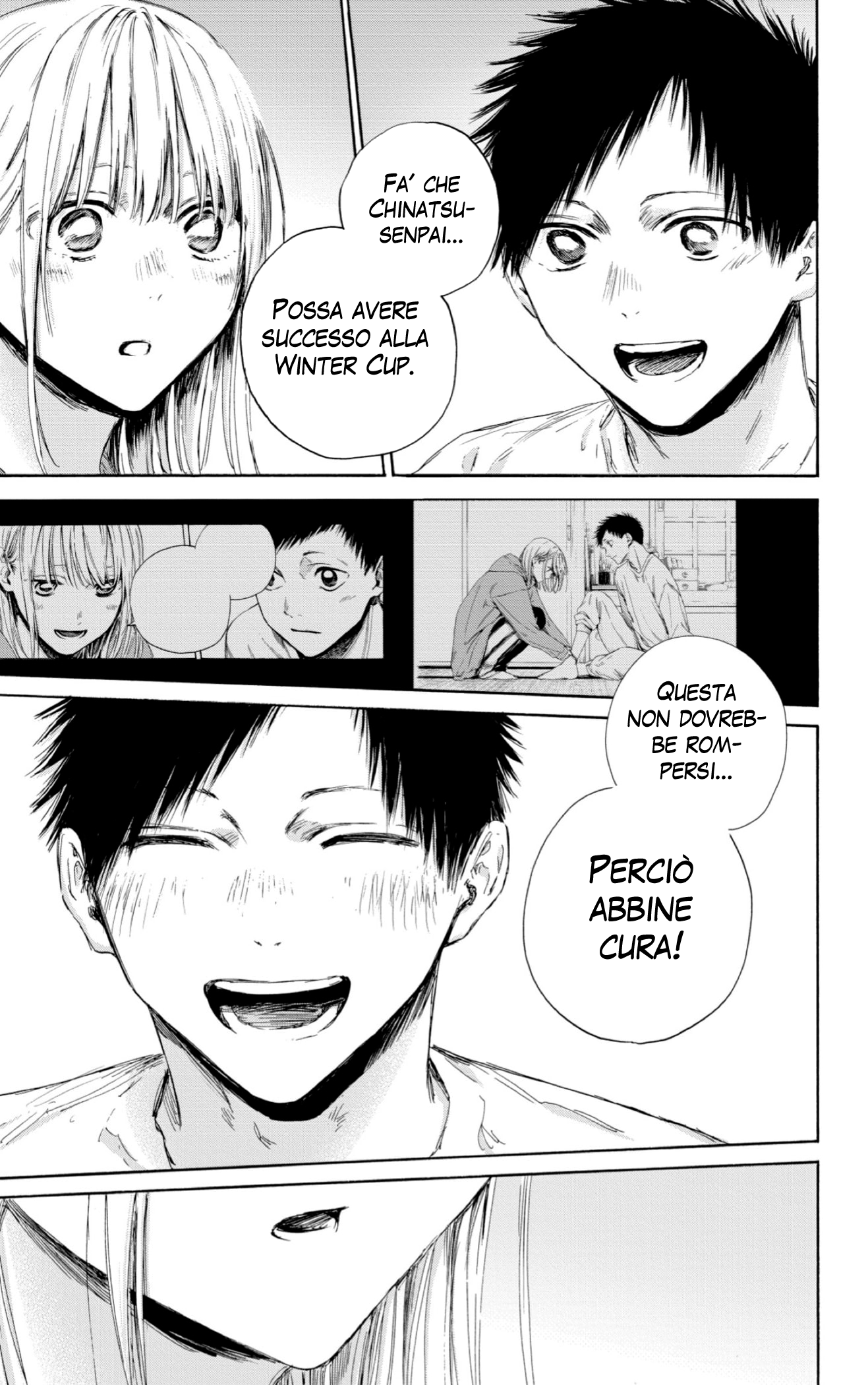 Read Blue Box IT Manga Online