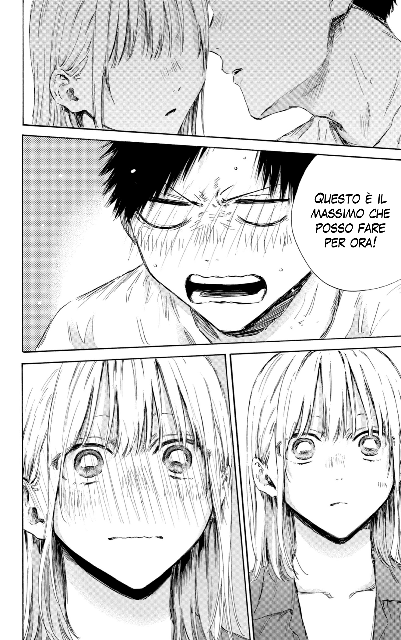Read Blue Box IT Manga Online