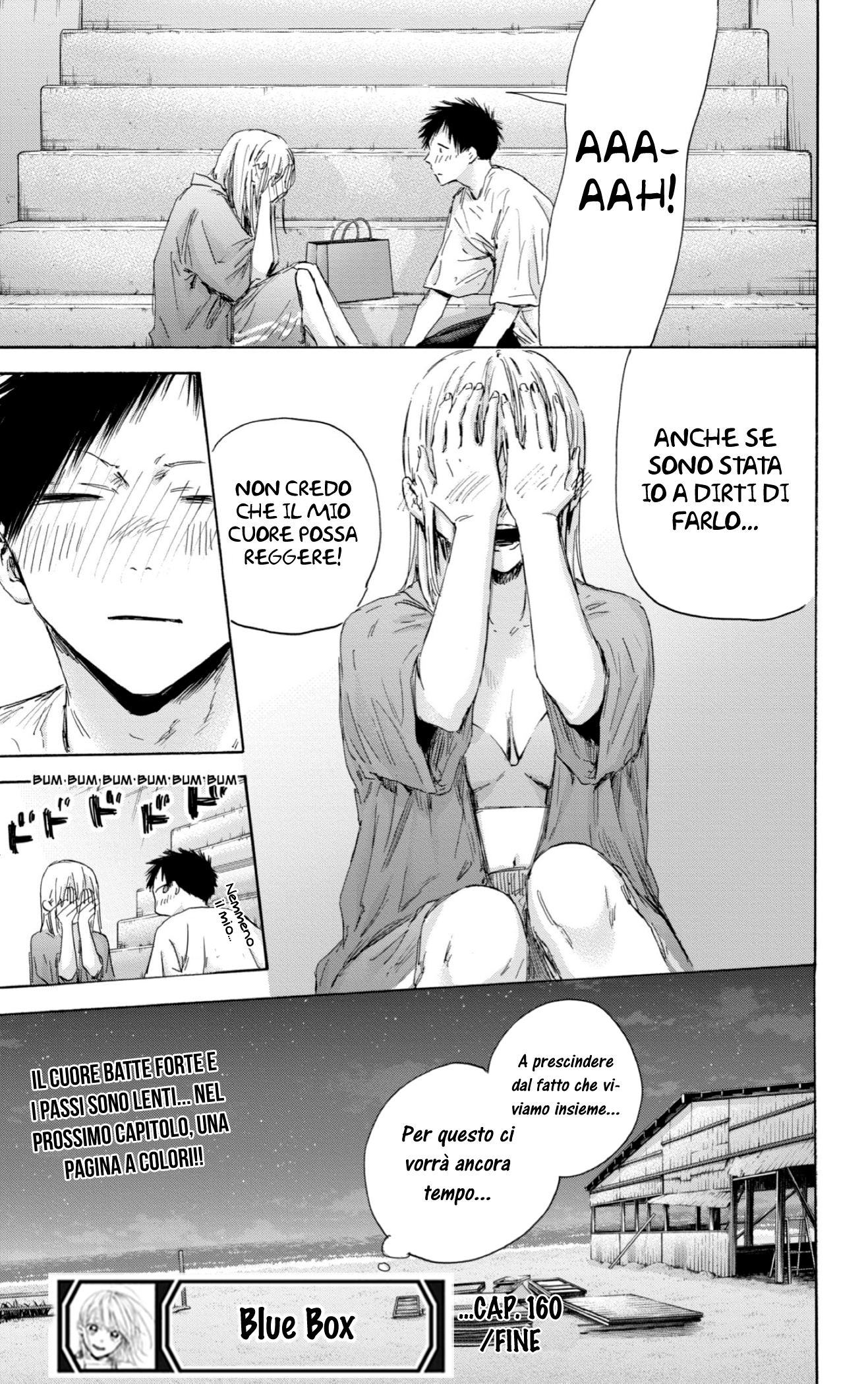 Read Blue Box IT Manga Online