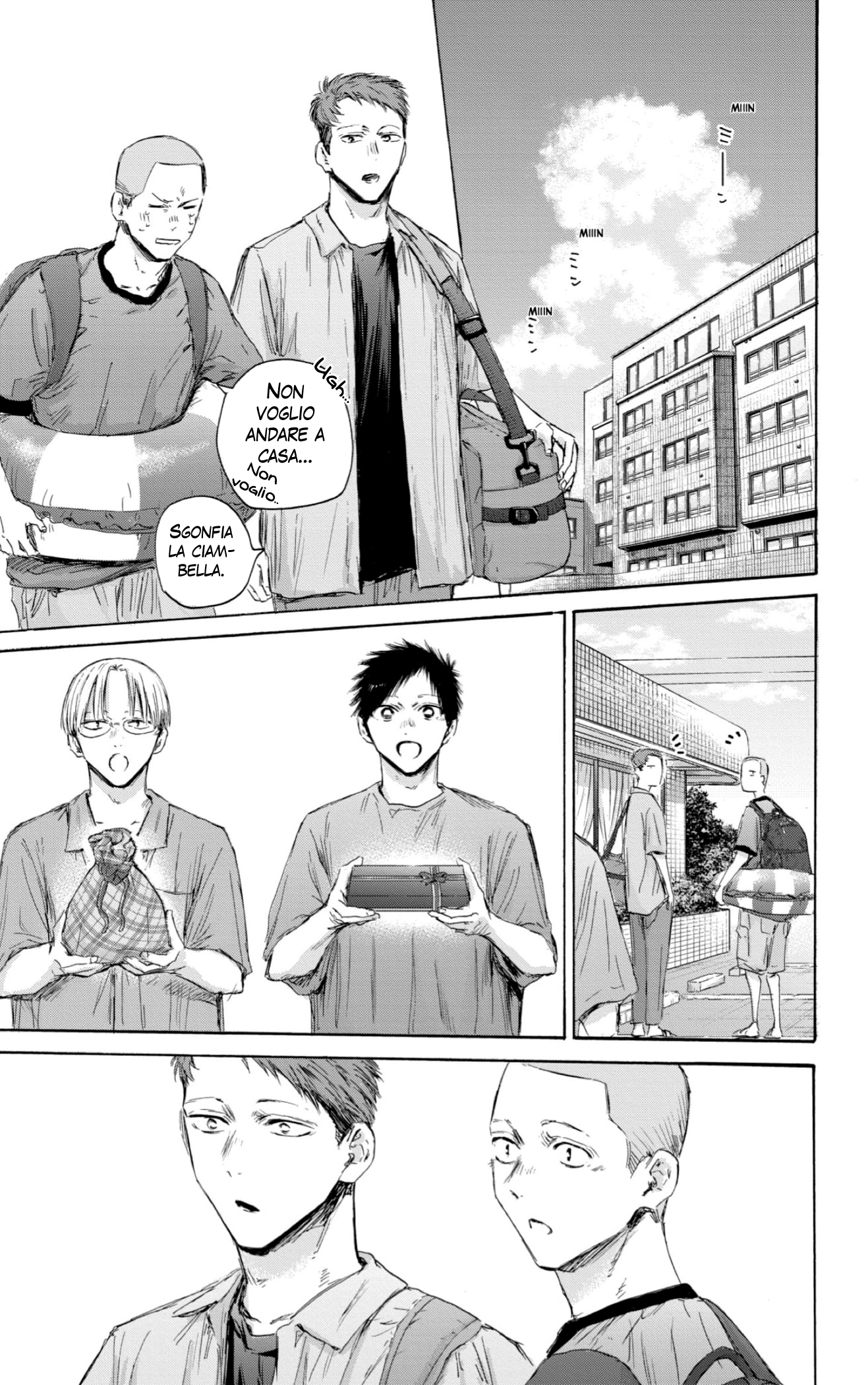 Read Blue Box IT Manga Online