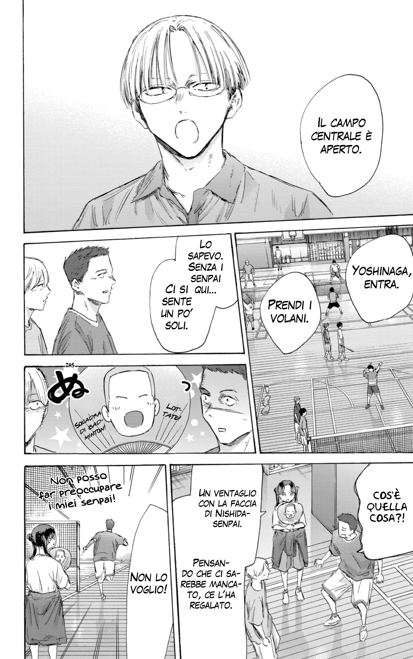 Read Blue Box IT Manga Online
