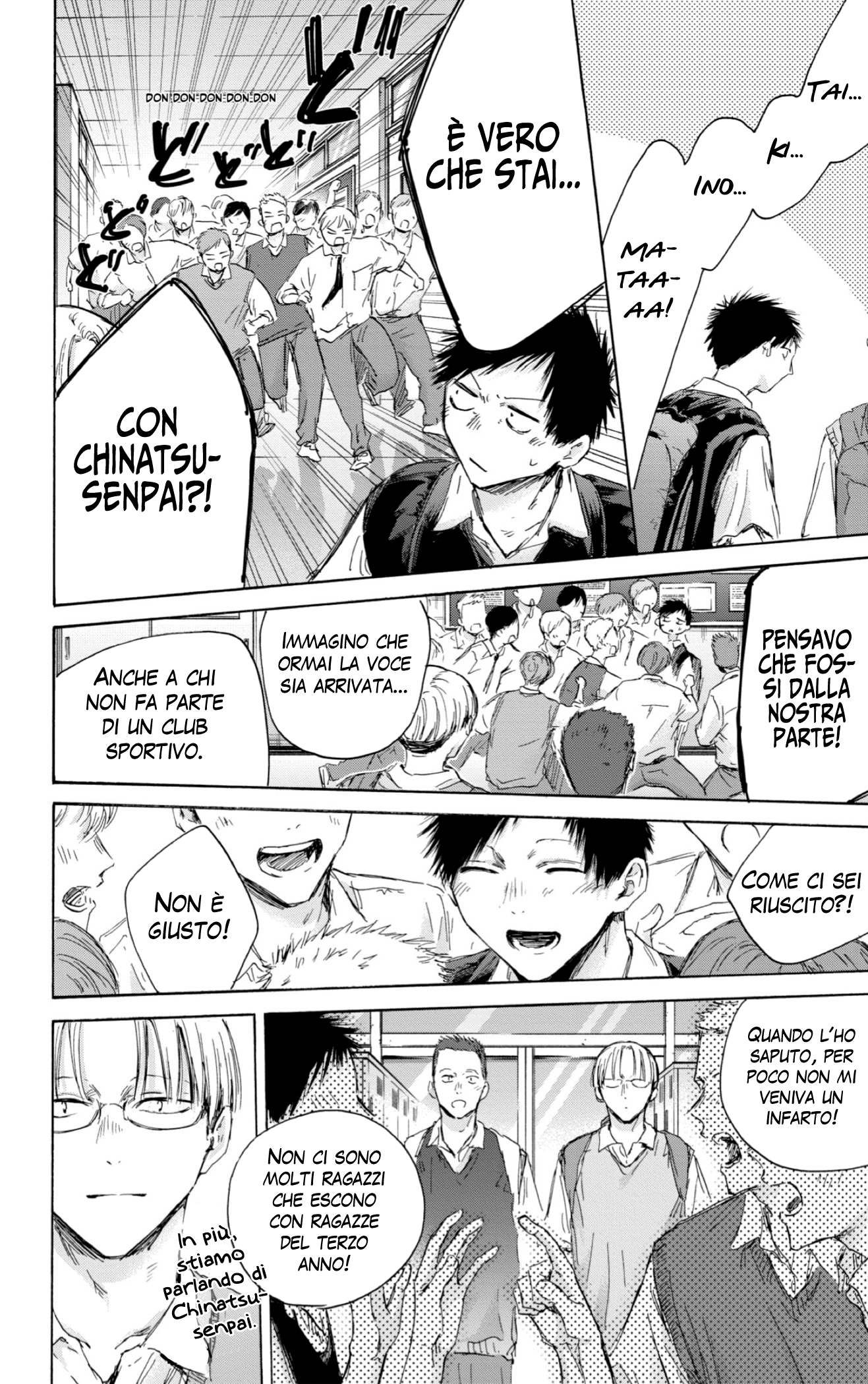 Read Blue Box IT Manga Online