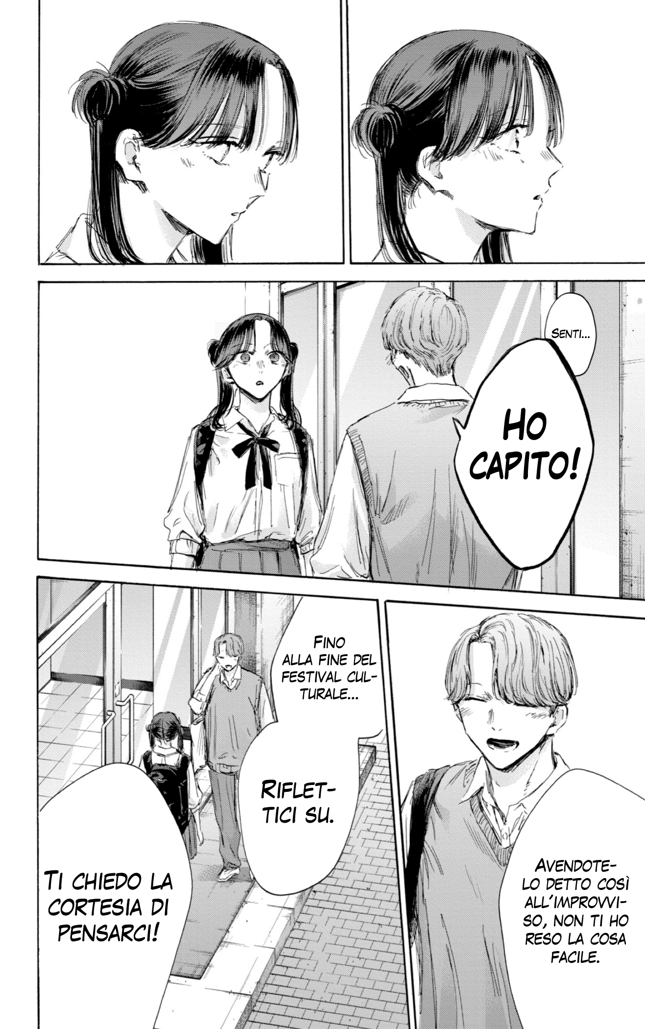 Read Blue Box IT Manga Online