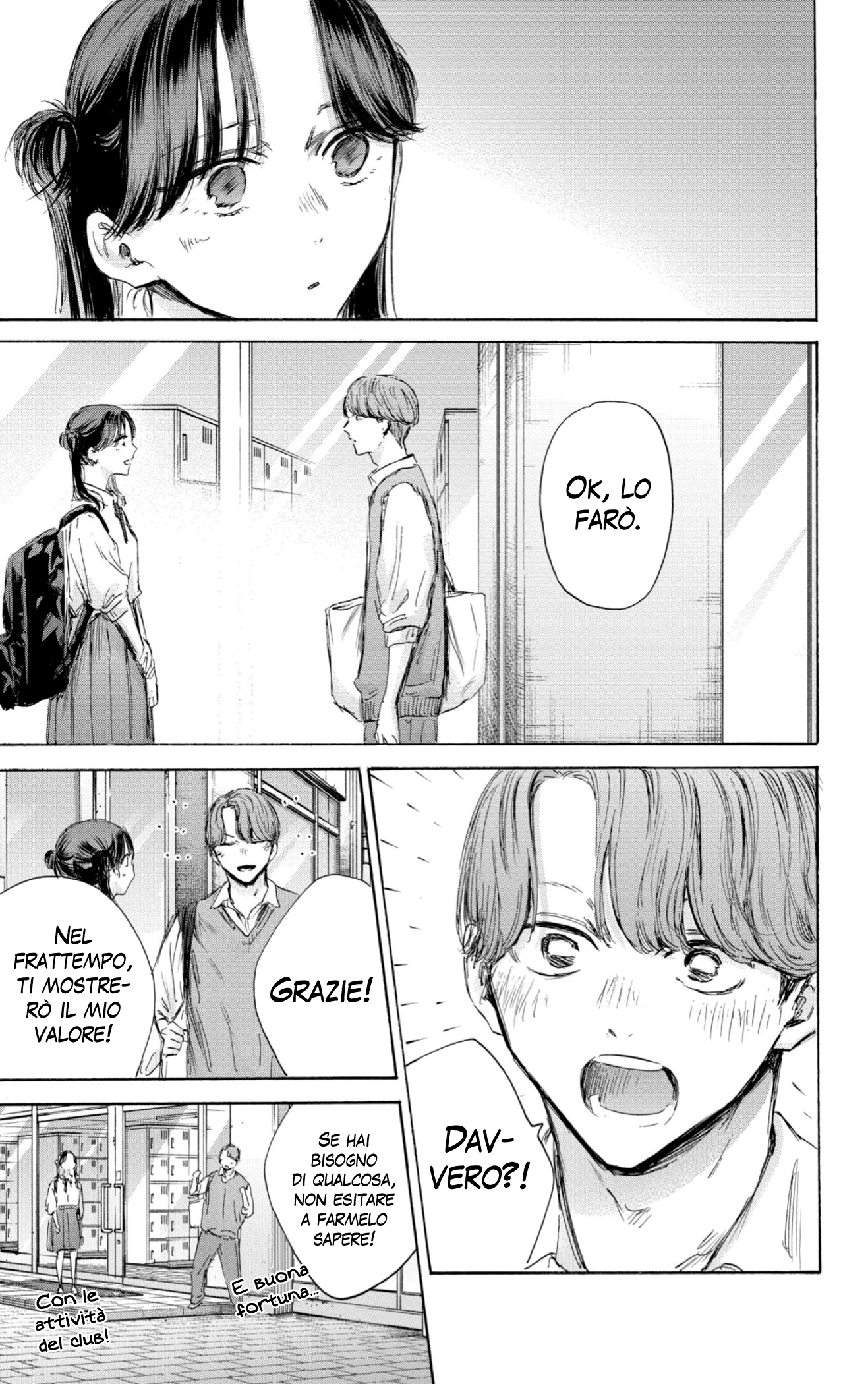 Read Blue Box IT Manga Online