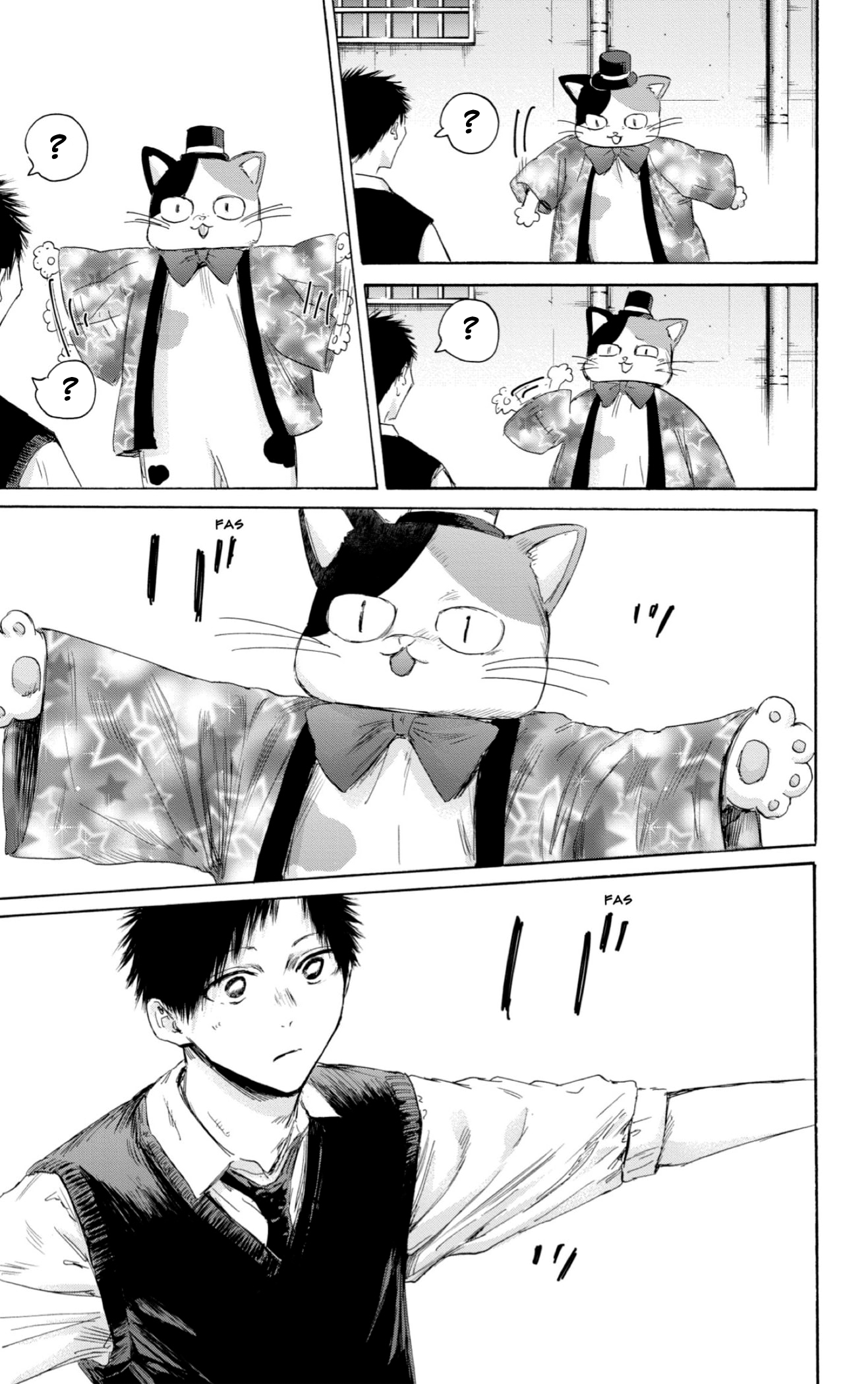 Read Blue Box IT Manga Online