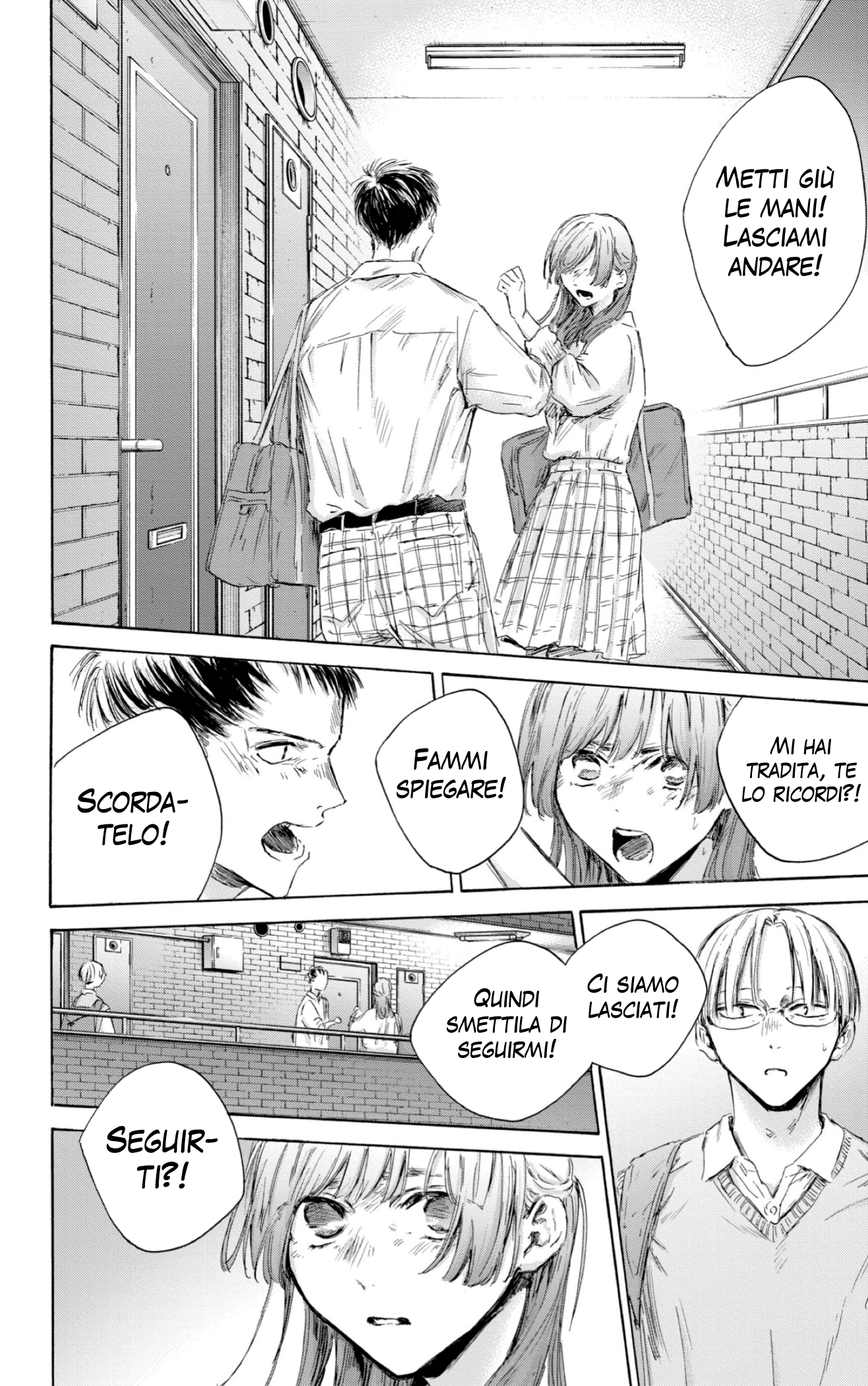 Read Blue Box IT Manga Online