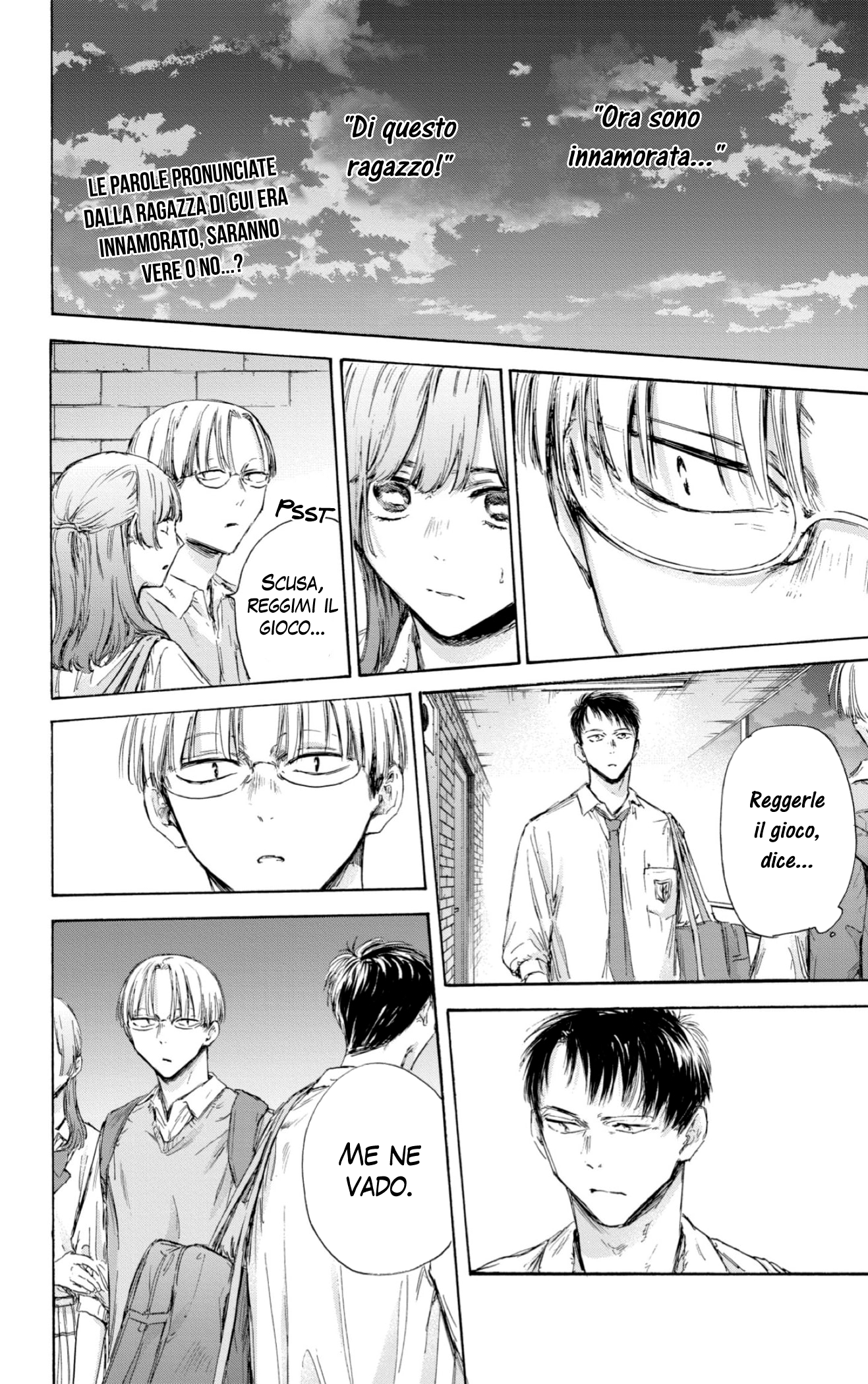 Read Blue Box IT Manga Online