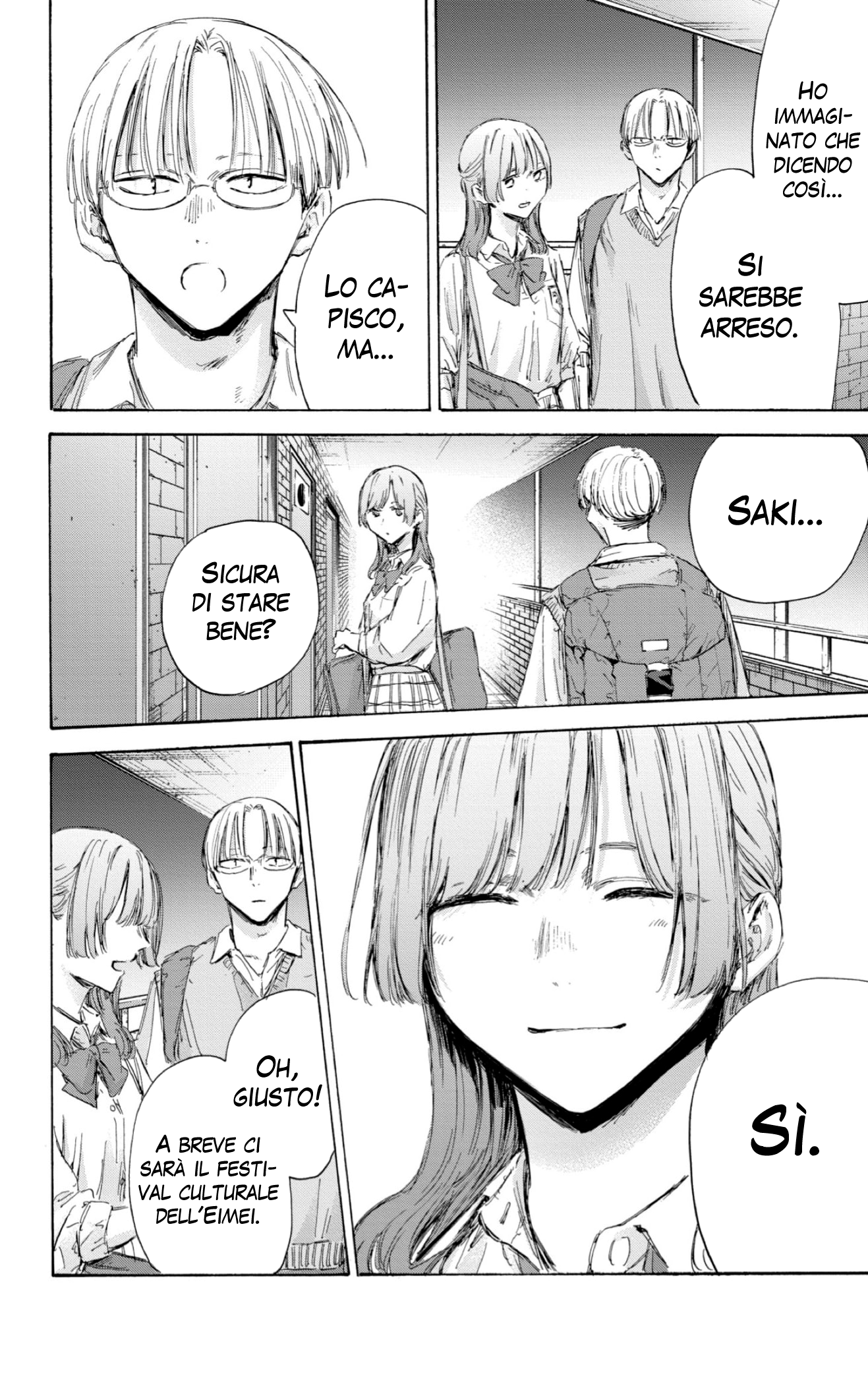 Read Blue Box IT Manga Online