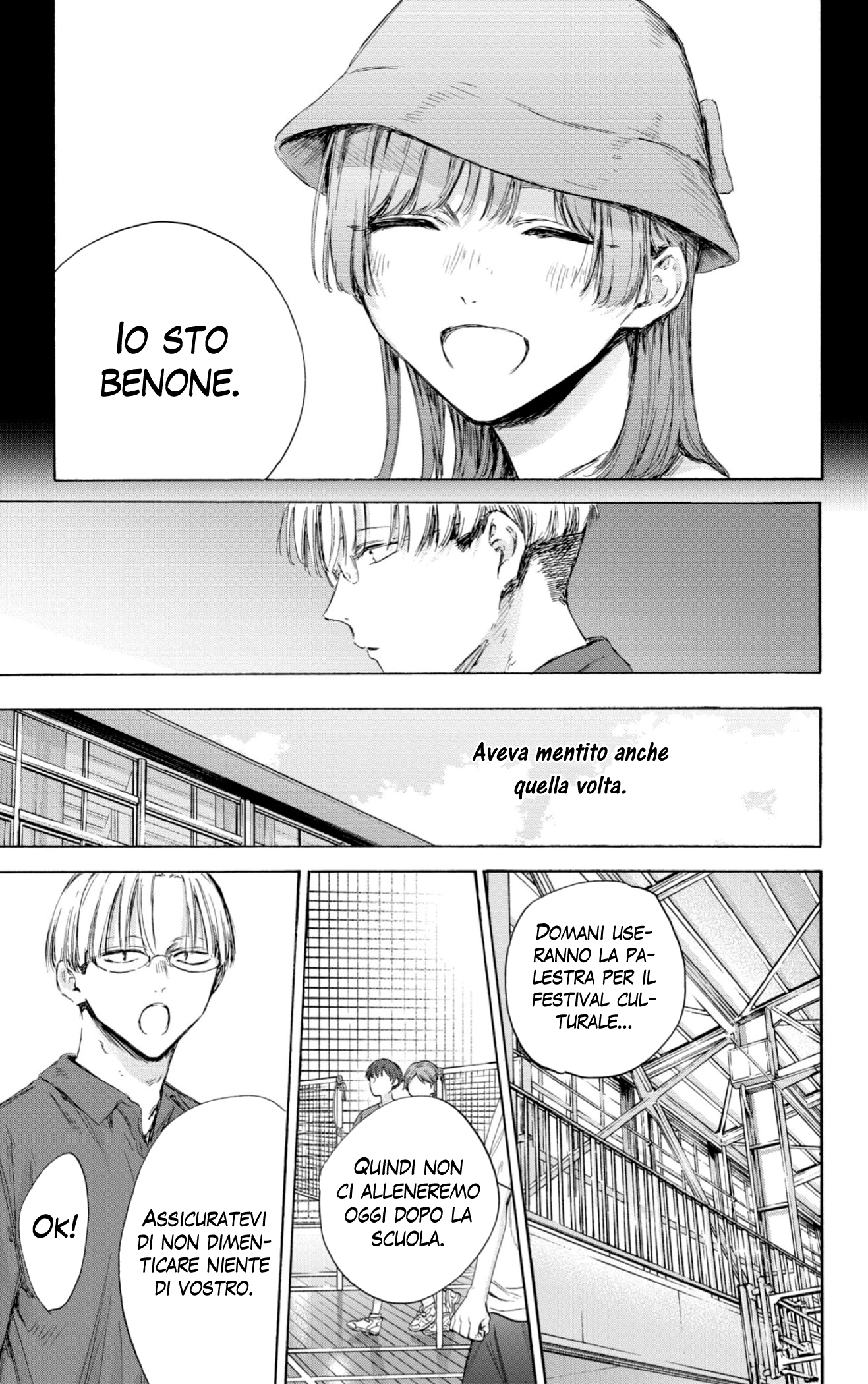 Read Blue Box IT Manga Online