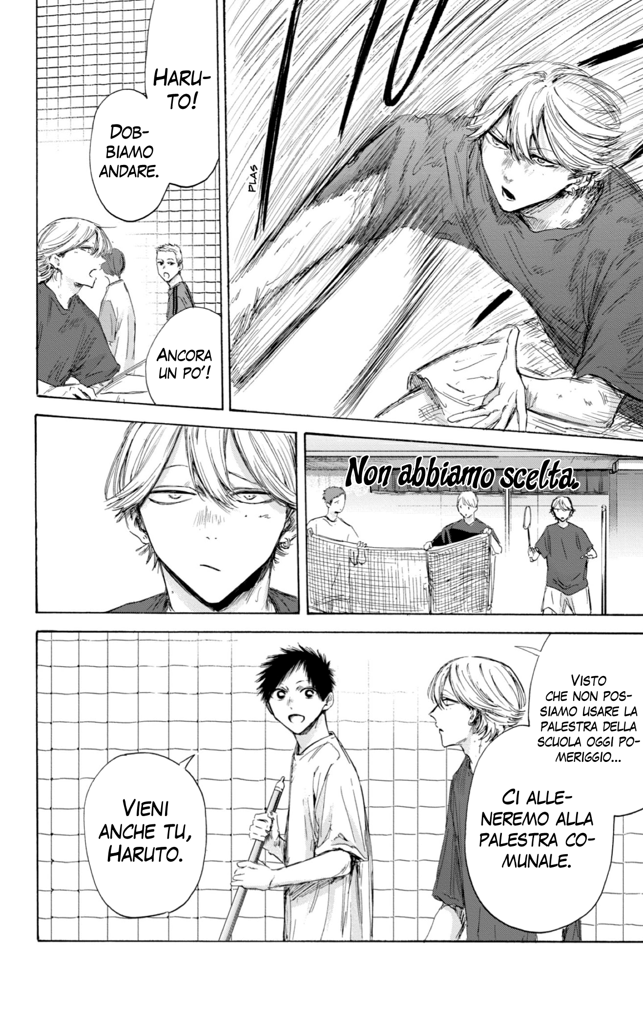 Read Blue Box IT Manga Online