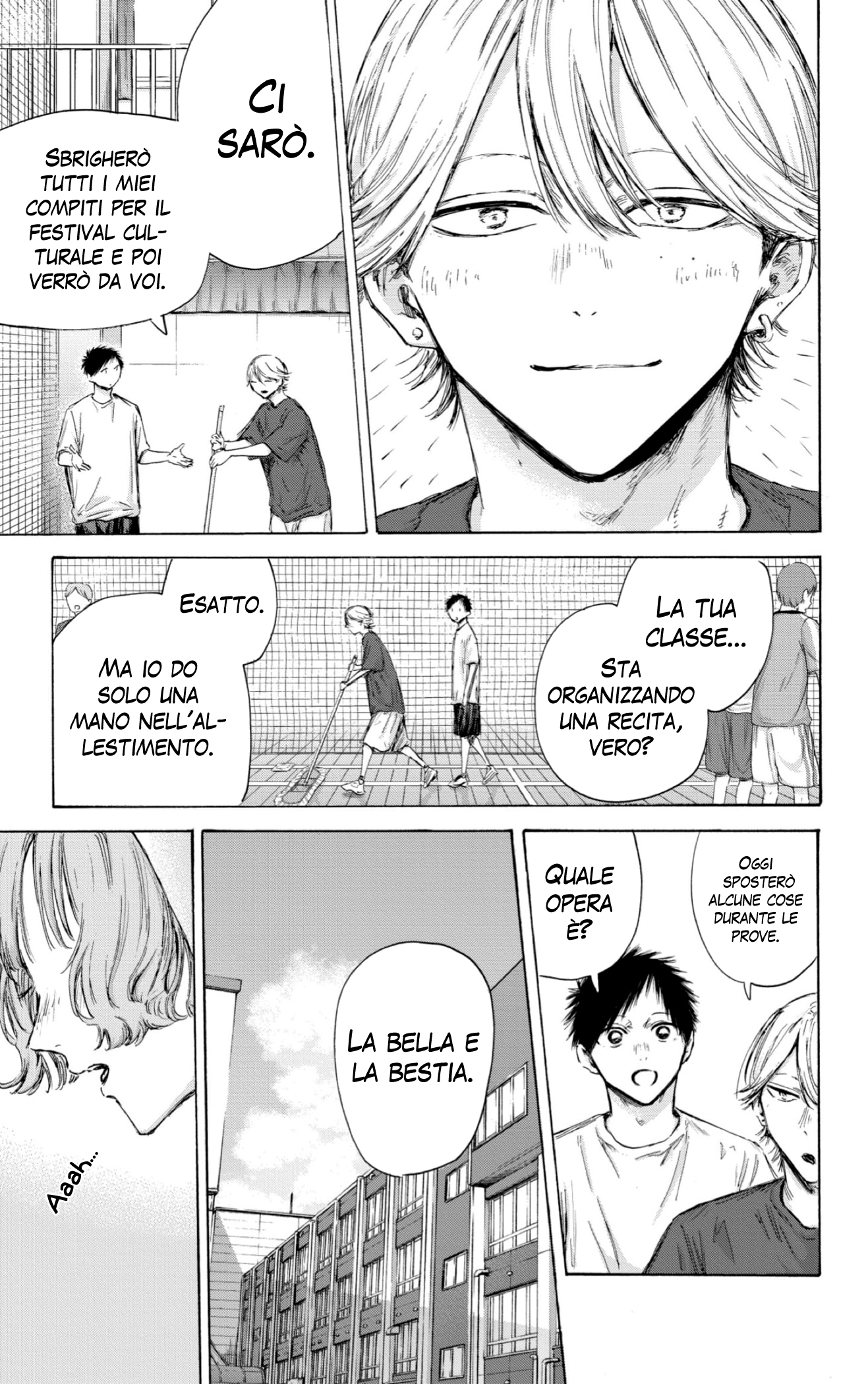 Read Blue Box IT Manga Online