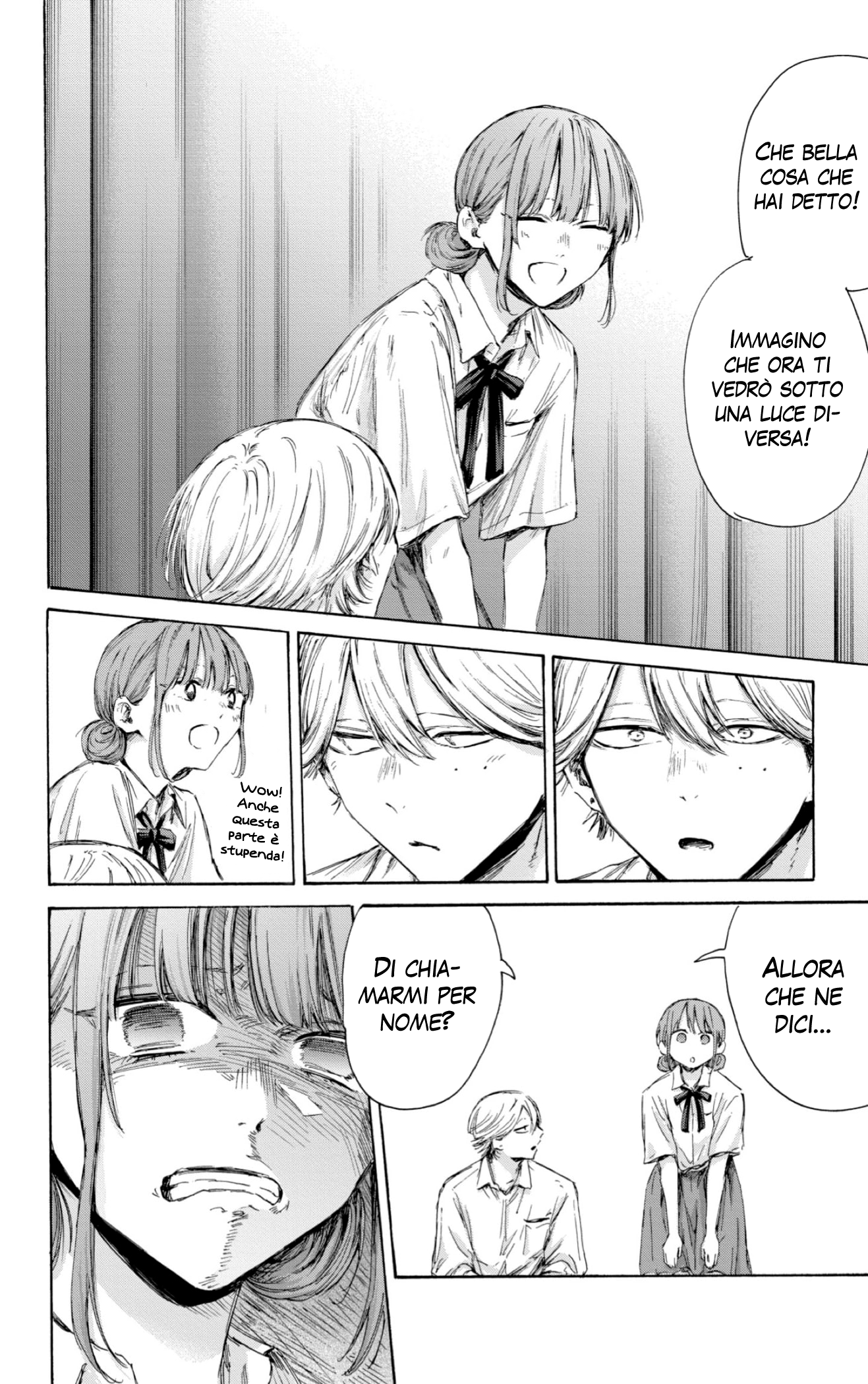 Read Blue Box IT Manga Online