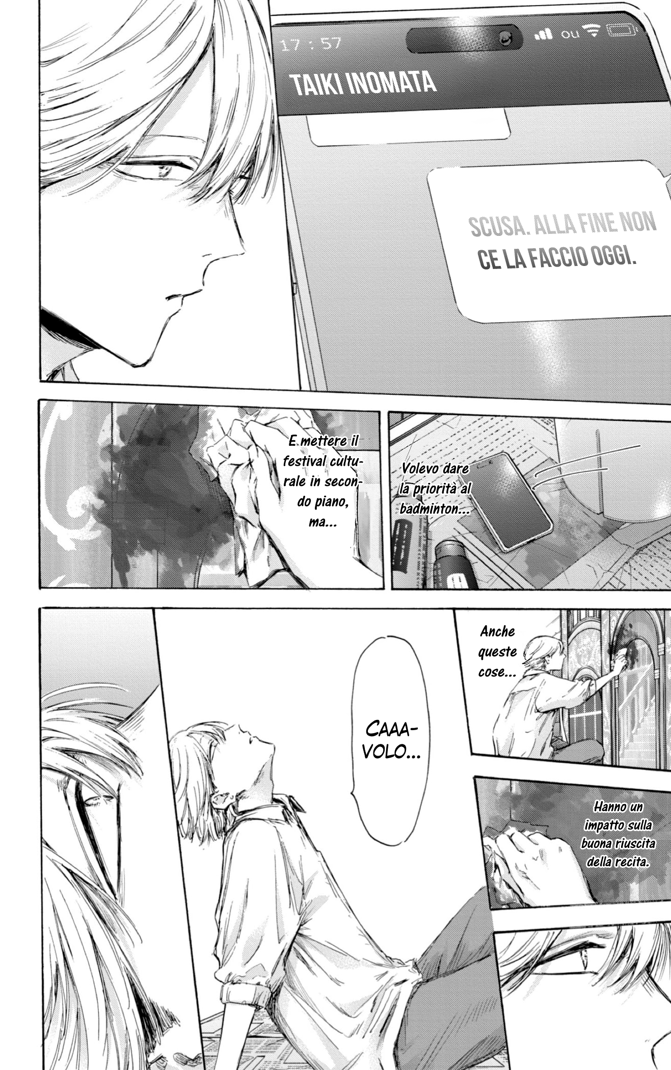 Read Blue Box IT Manga Online