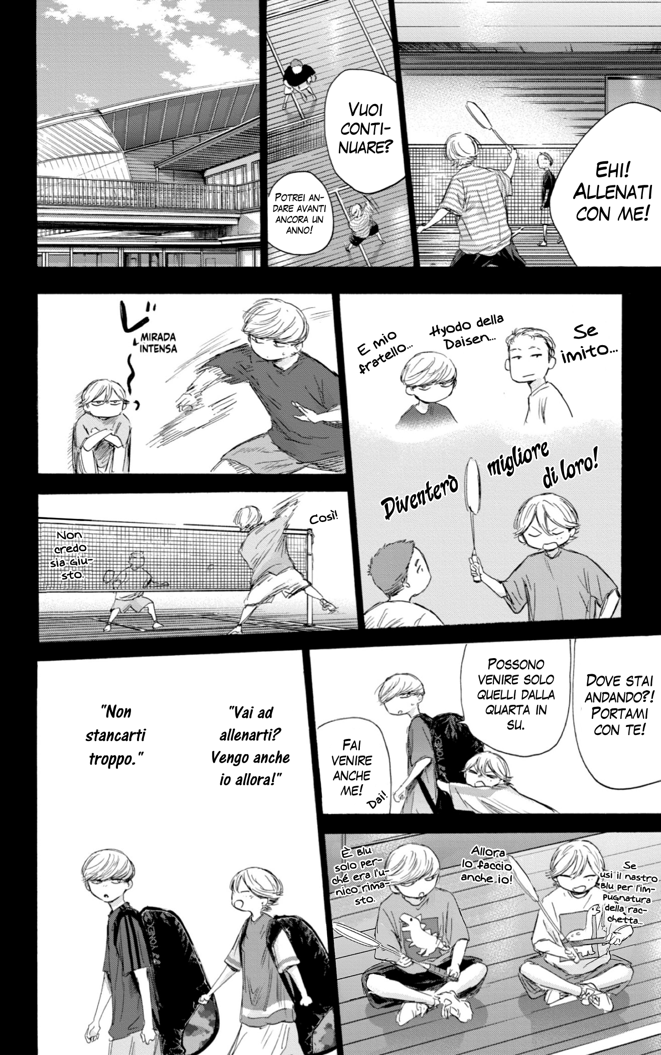 Read Blue Box IT Manga Online