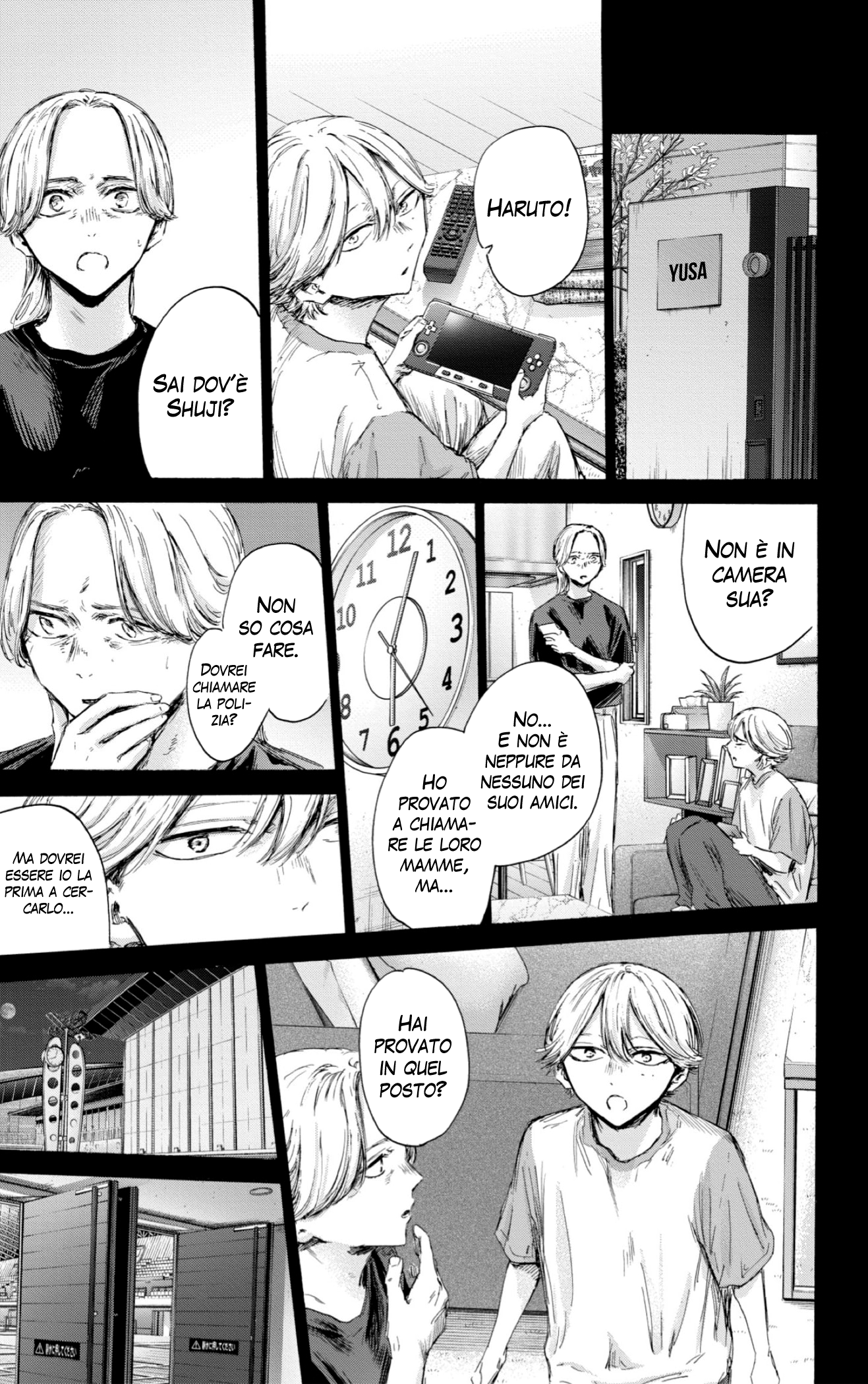 Read Blue Box IT Manga Online