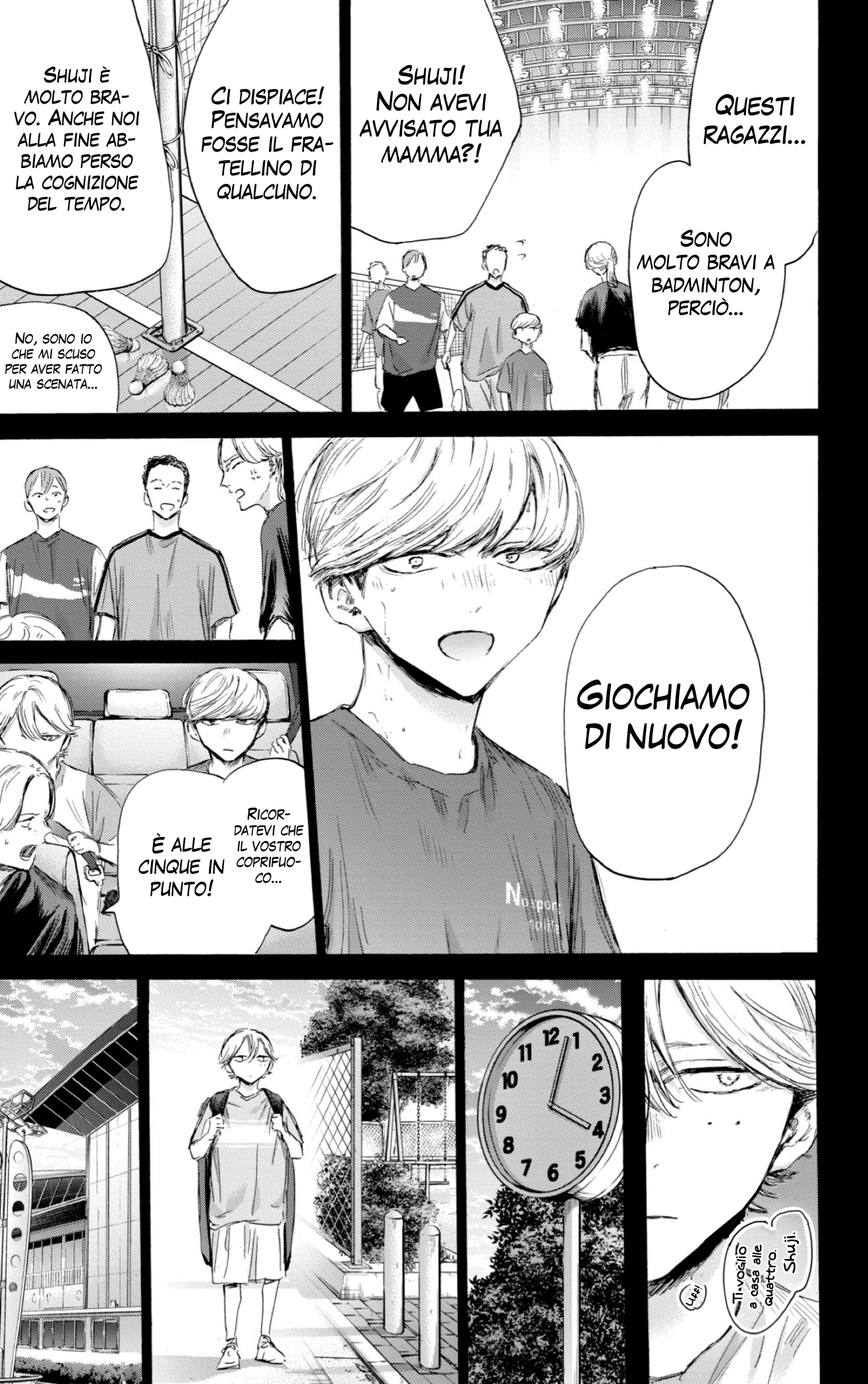 Read Blue Box IT Manga Online