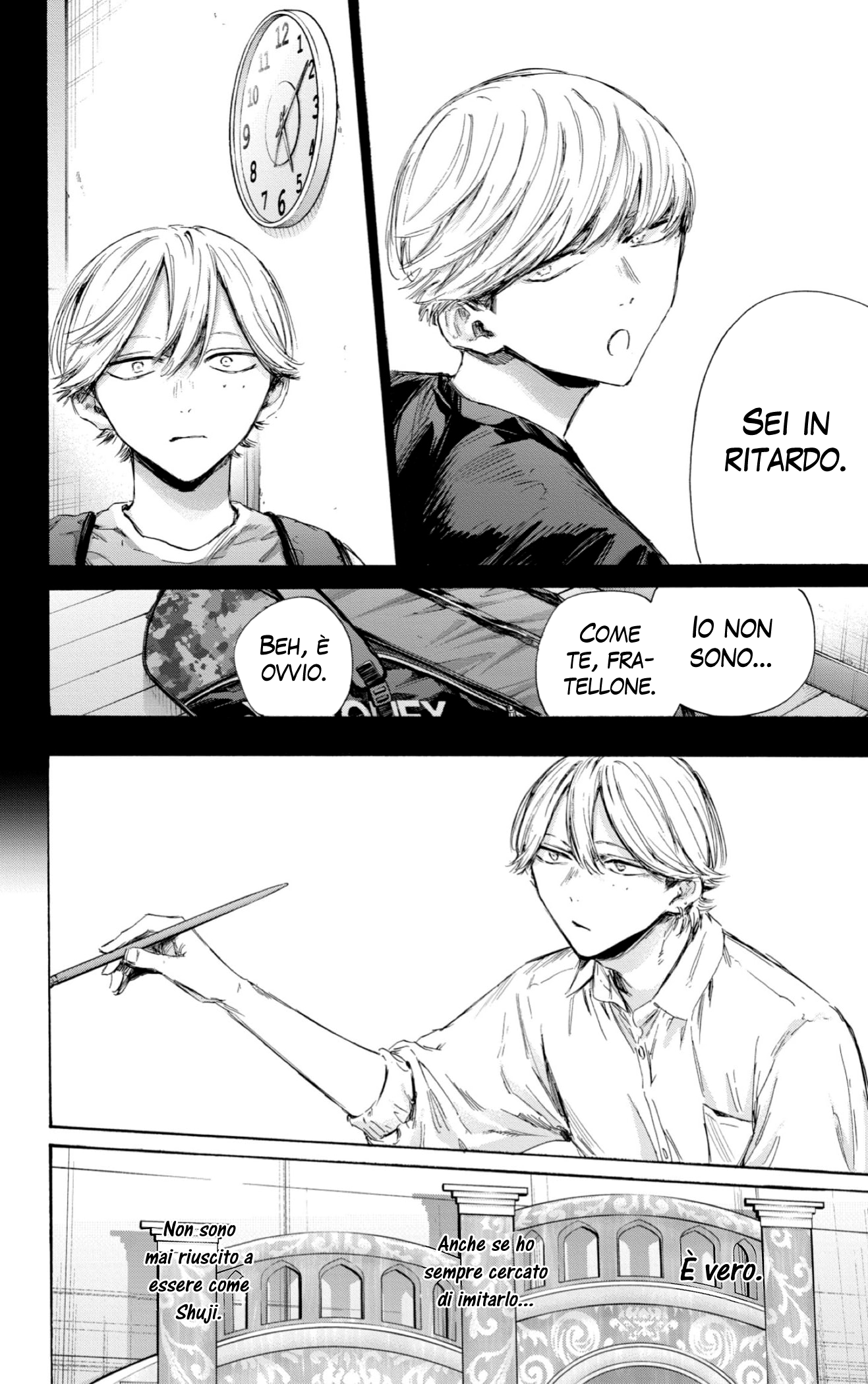 Read Blue Box IT Manga Online