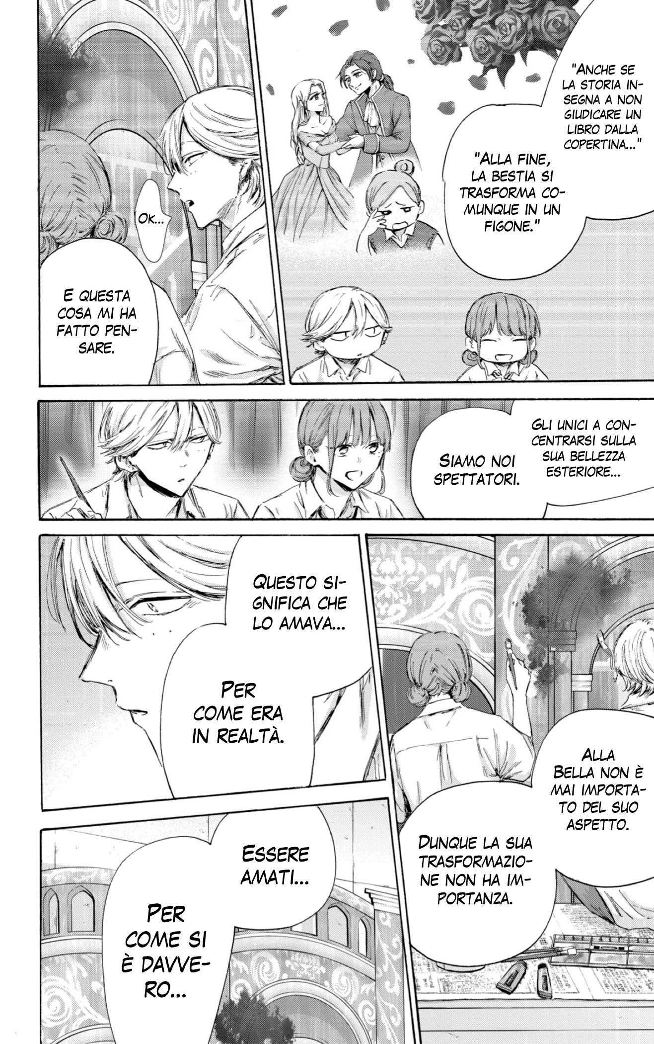 Read Blue Box IT Manga Online