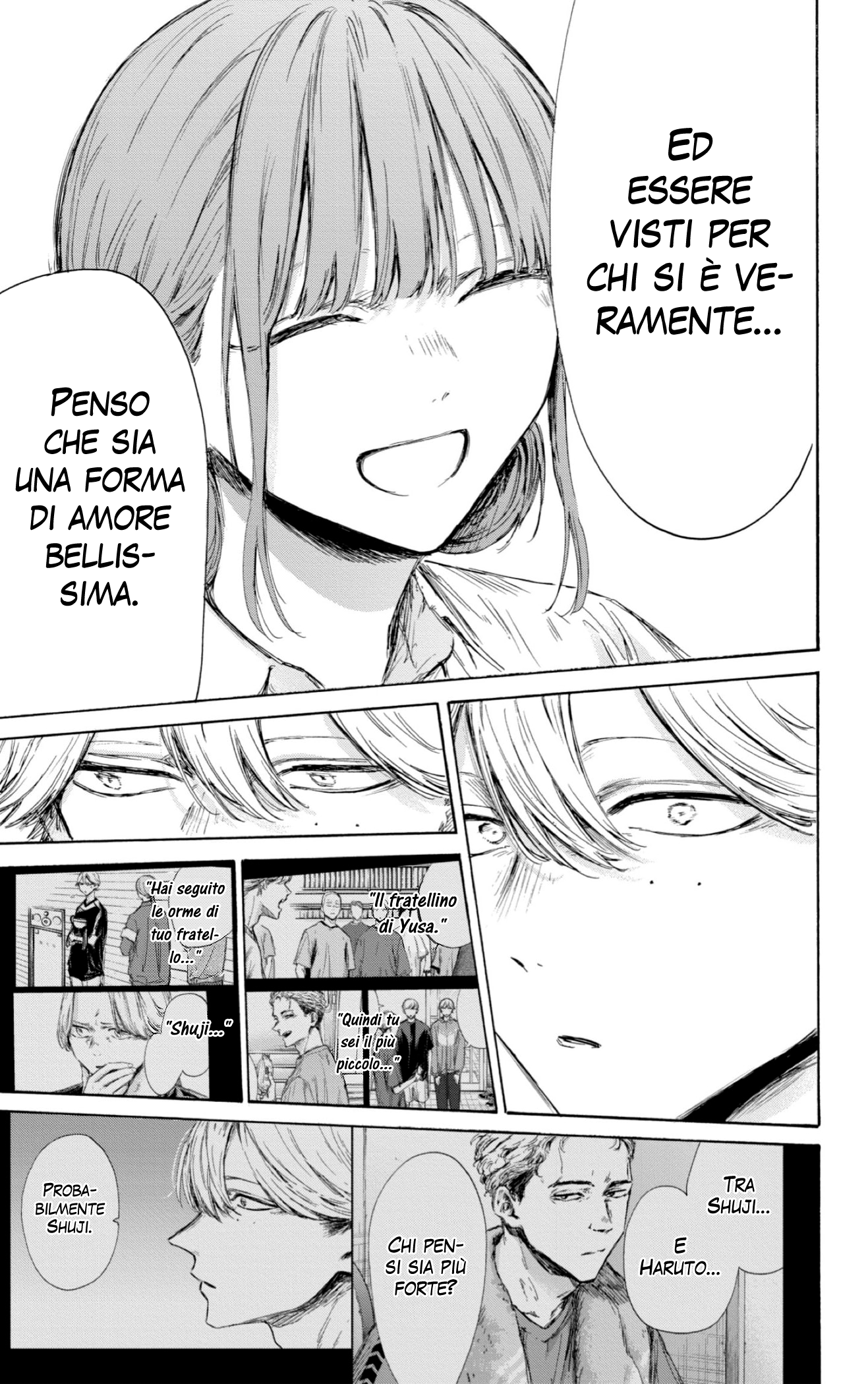Read Blue Box IT Manga Online
