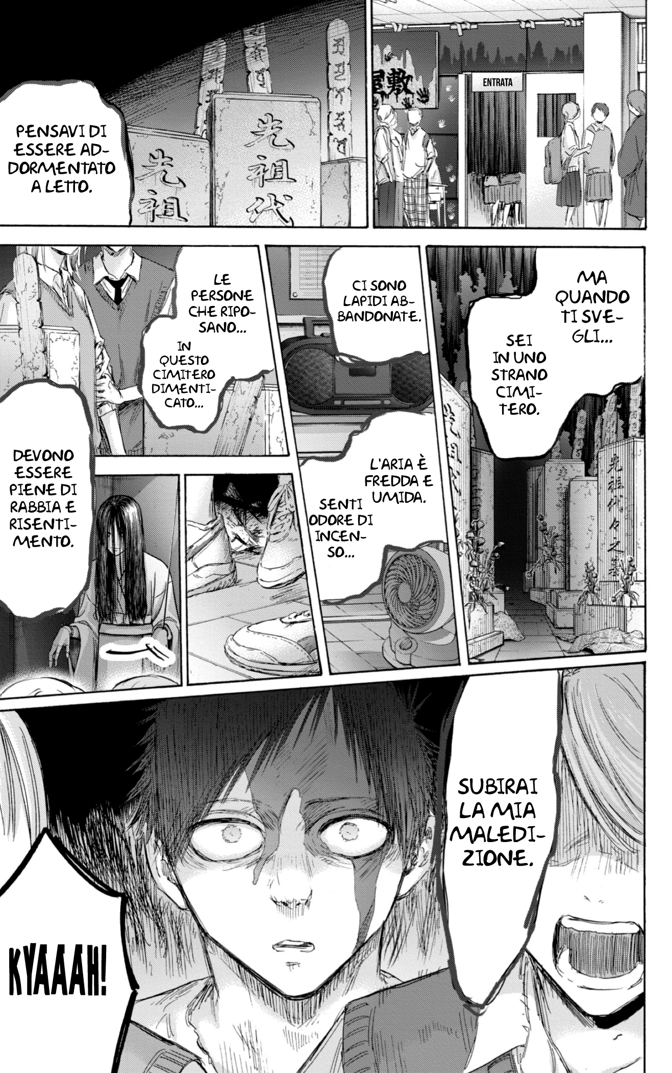 Read Blue Box IT Manga Online