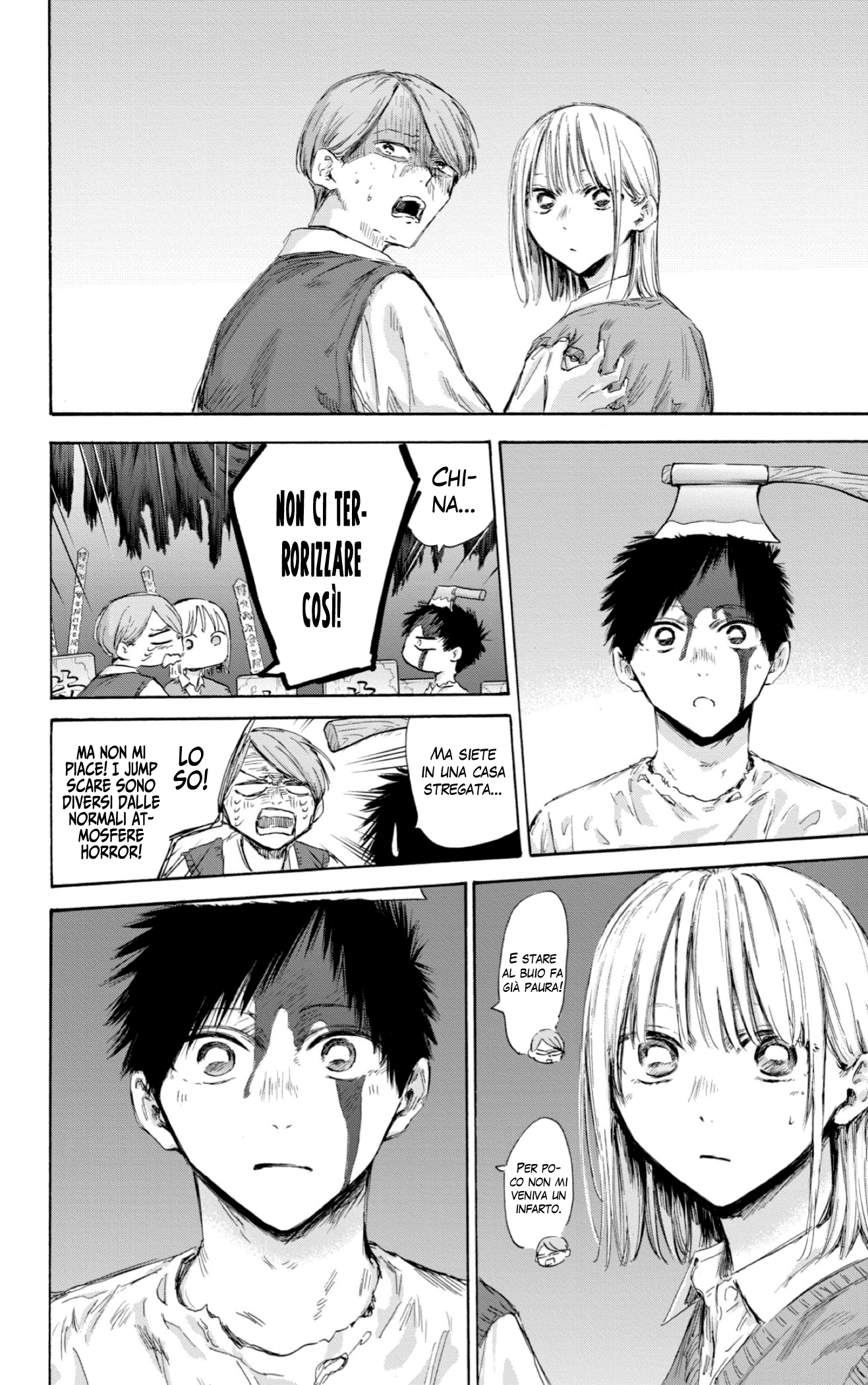Read Blue Box IT Manga Online