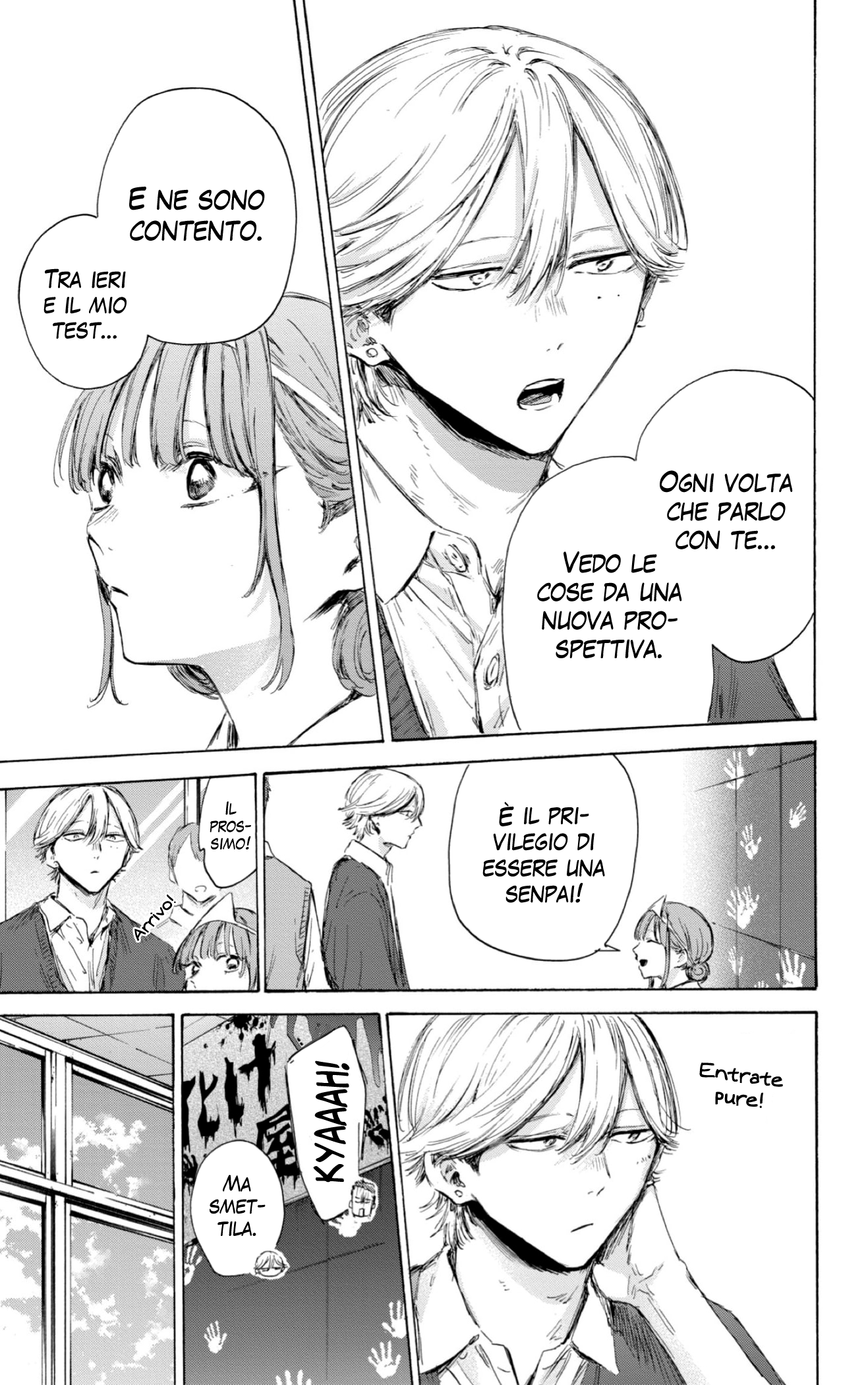 Read Blue Box IT Manga Online