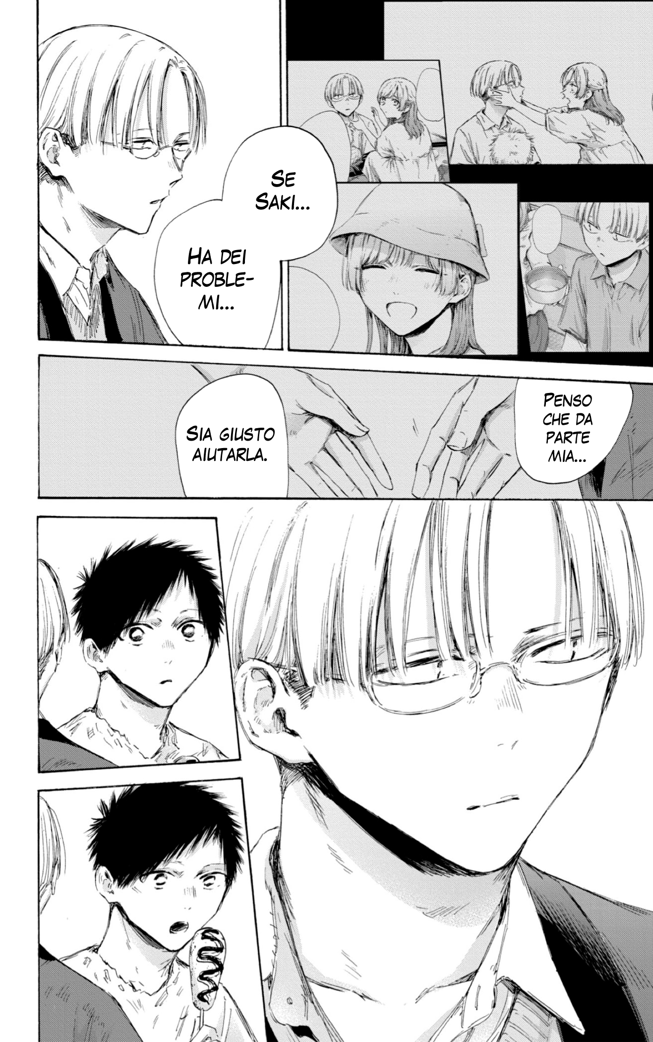 Read Blue Box IT Manga Online