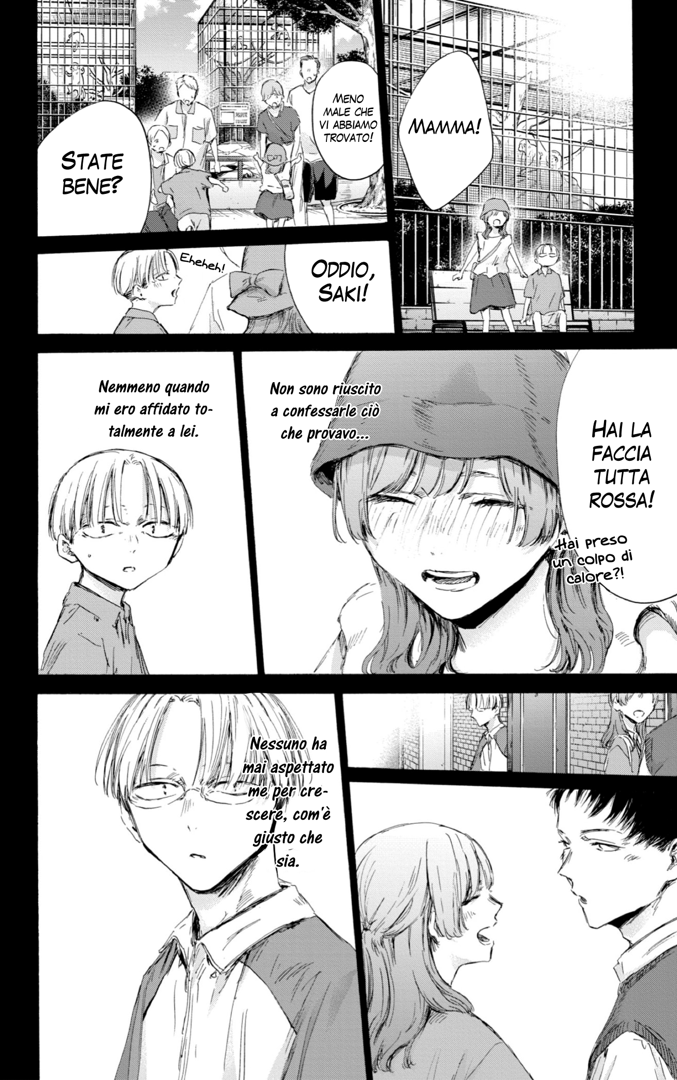 Read Blue Box IT Manga Online